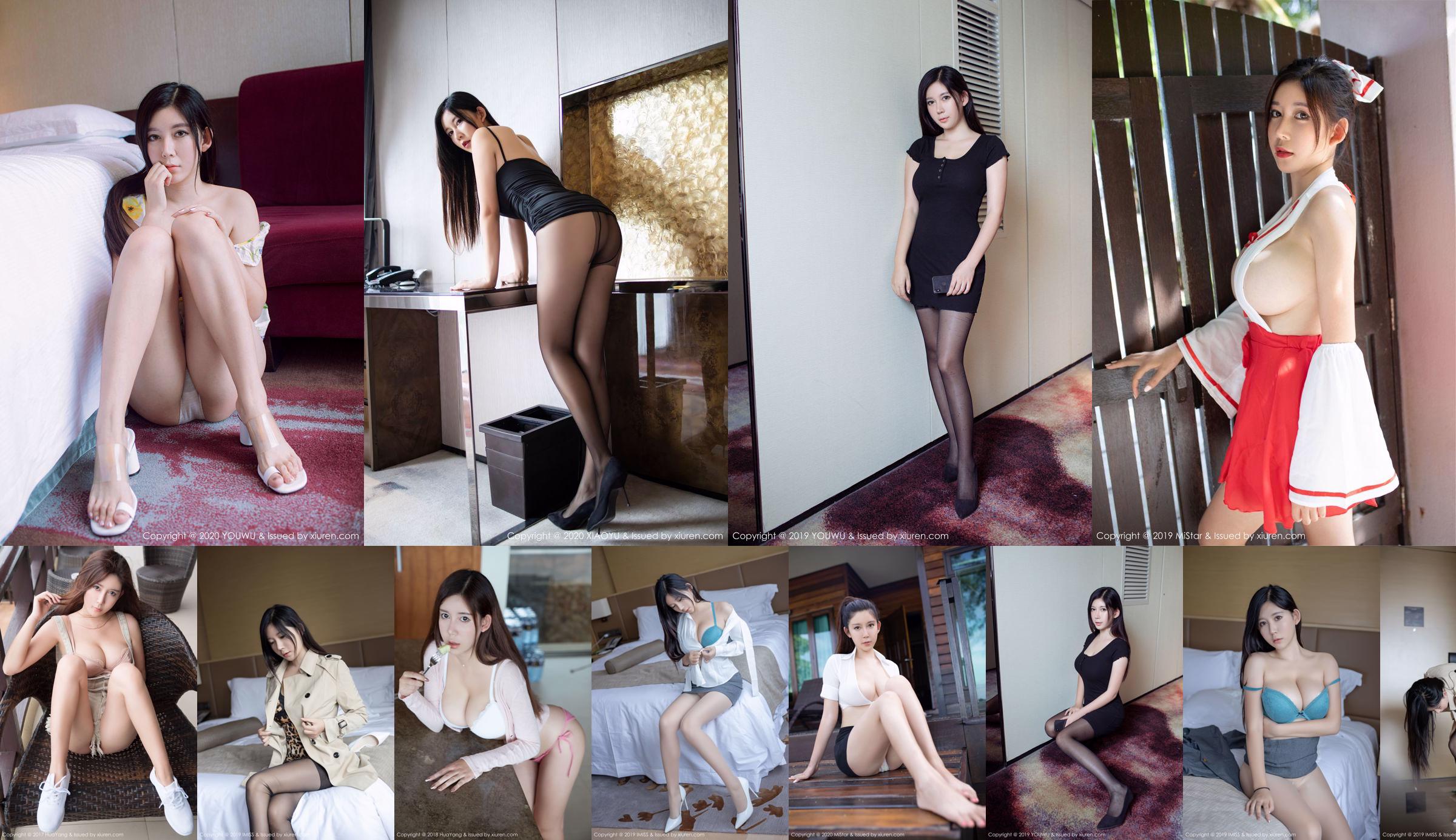 Nova Li Ya "Sexy Secretary in Stockings and Beautiful Legs" [爱蜜社 IMiss] Vol.409 No.e2f82f หน้า 5