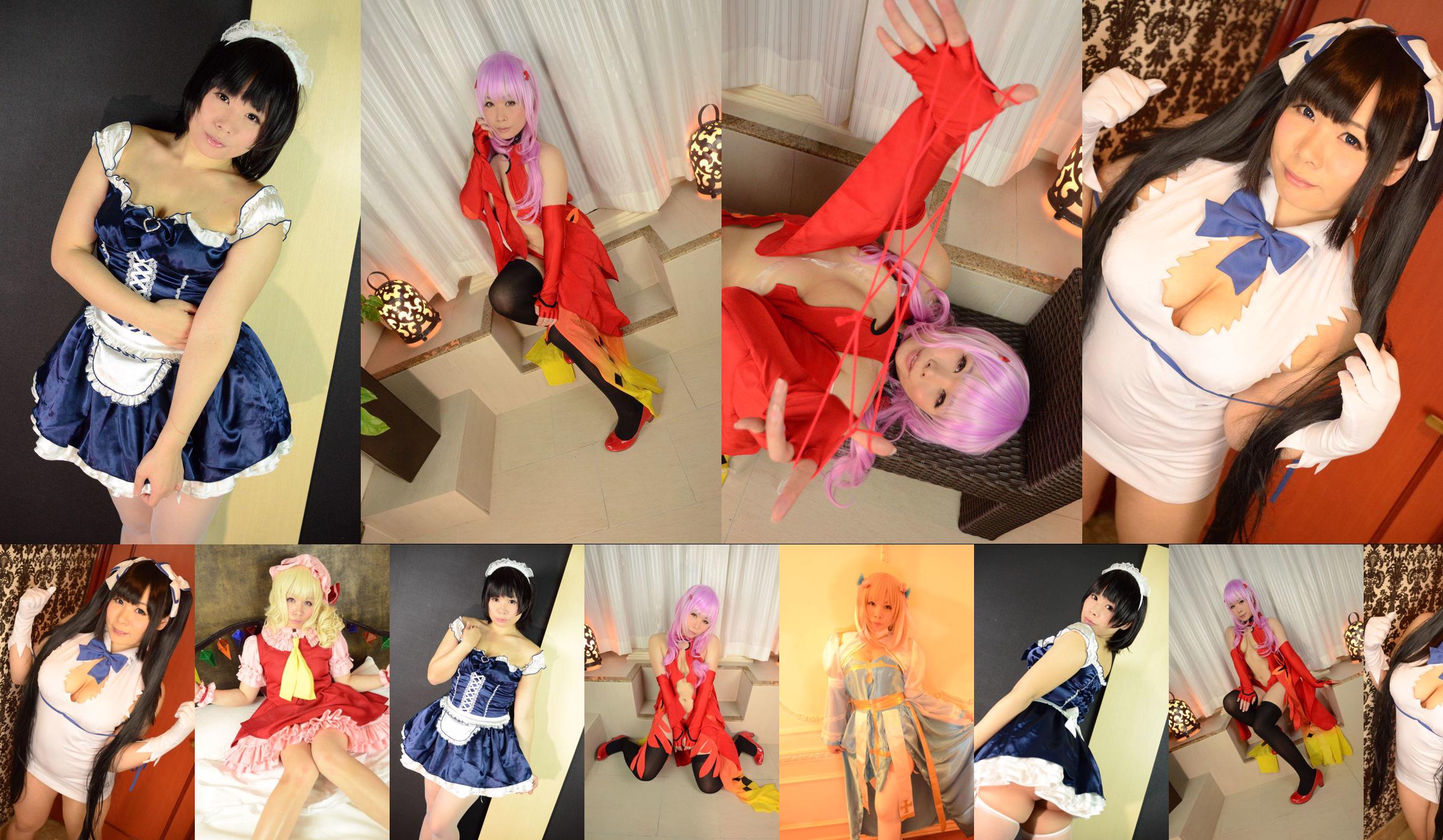 Yui Okada Proyek Touhou》 Remilia Scarlet + Flandre Scarlet [Kantor Penjualan Dotechin] No.cc6d18 Halaman 11