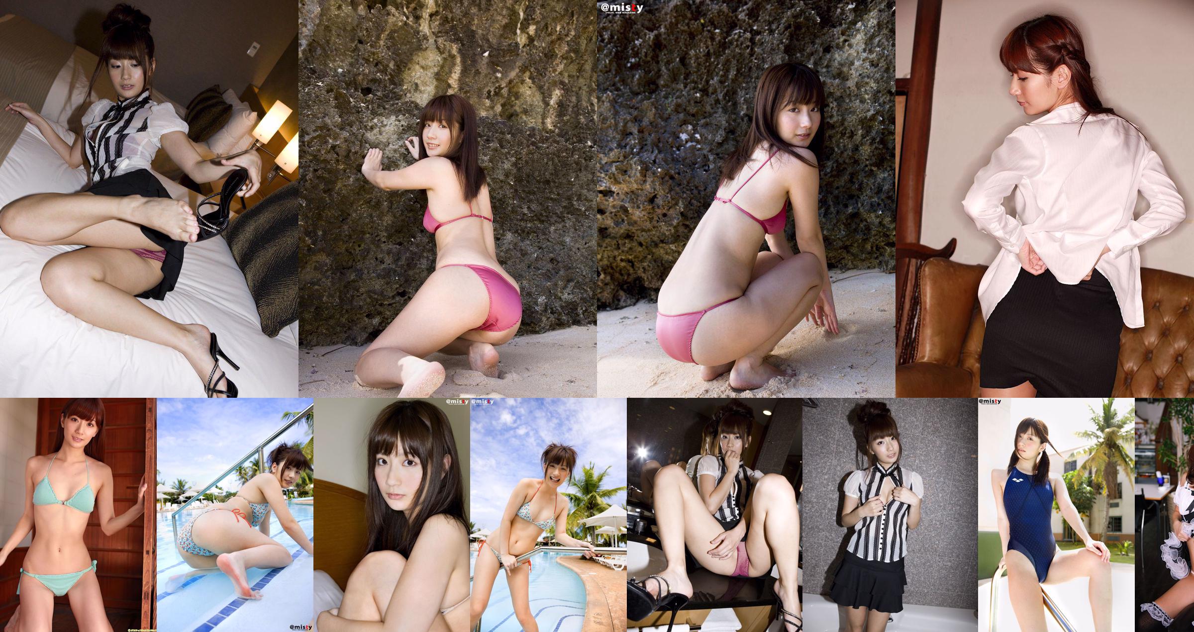 Anna Nakagawa "Cute ☆ Hip ☆ Girl" [YS Web] Vol.371 No.265e02 หน้า 3