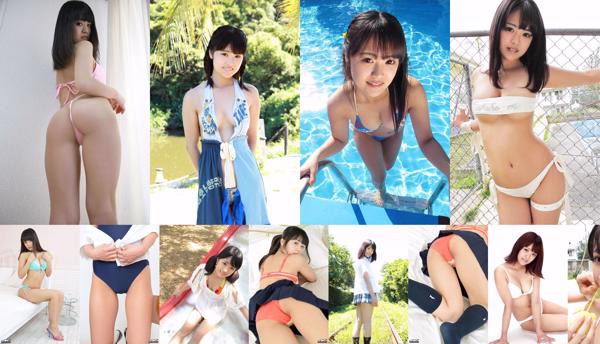 Hikari Agarie Nombre total d'albums photo 9