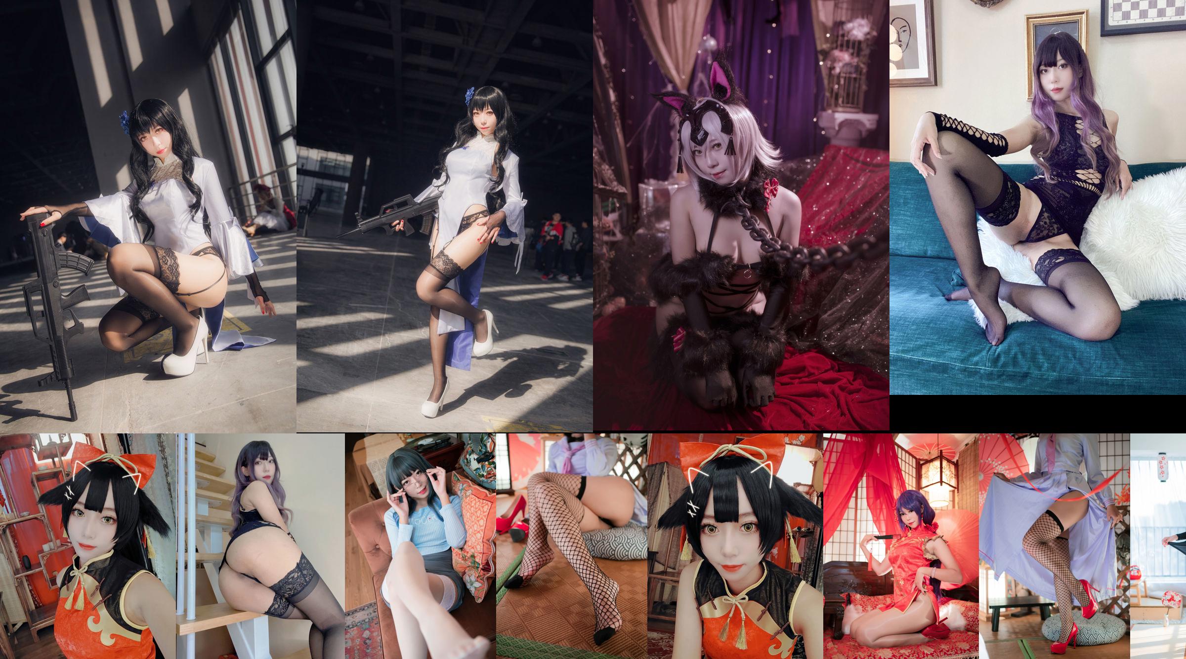 [Ảnh cosplay] Blogger anime Money Leng Leng-95 phong cách ngọc bích tuyệt đẹp-người hầu gái câm đen No.51ba35 Trang 1