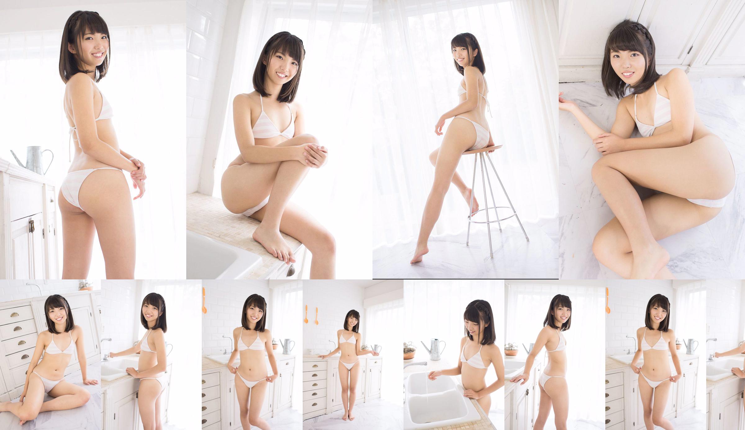 คัฟเวอร์เกิร์ล Kana Tsugihara Kana Tsugihara [Bejean On Line] No.ca612c หน้า 1