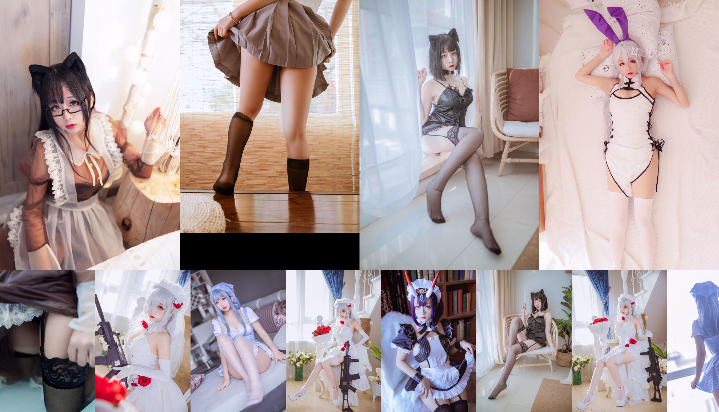 [Welfare COS] Cosplay Hina Jiao - Tutu Sweater No.a69ab4 Page 5