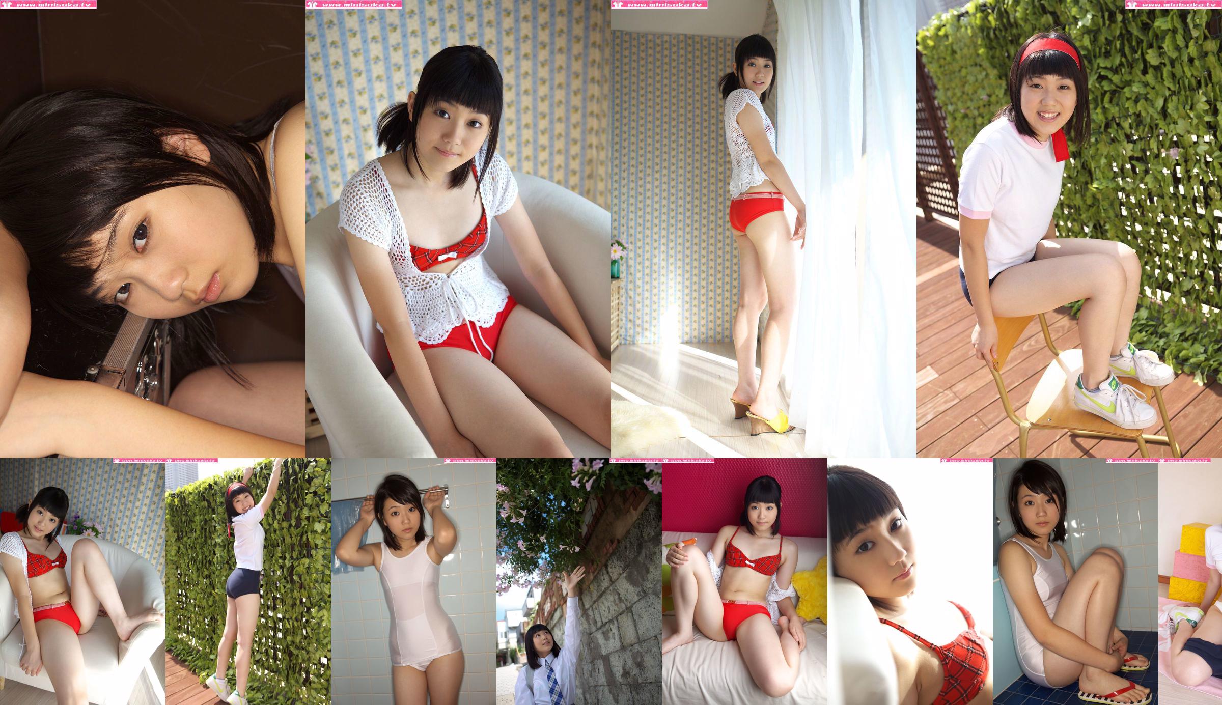 Misaki Suzuka Active high school girl [Minisuka.tv] Special Gallery No.3a6f0d หน้า 17