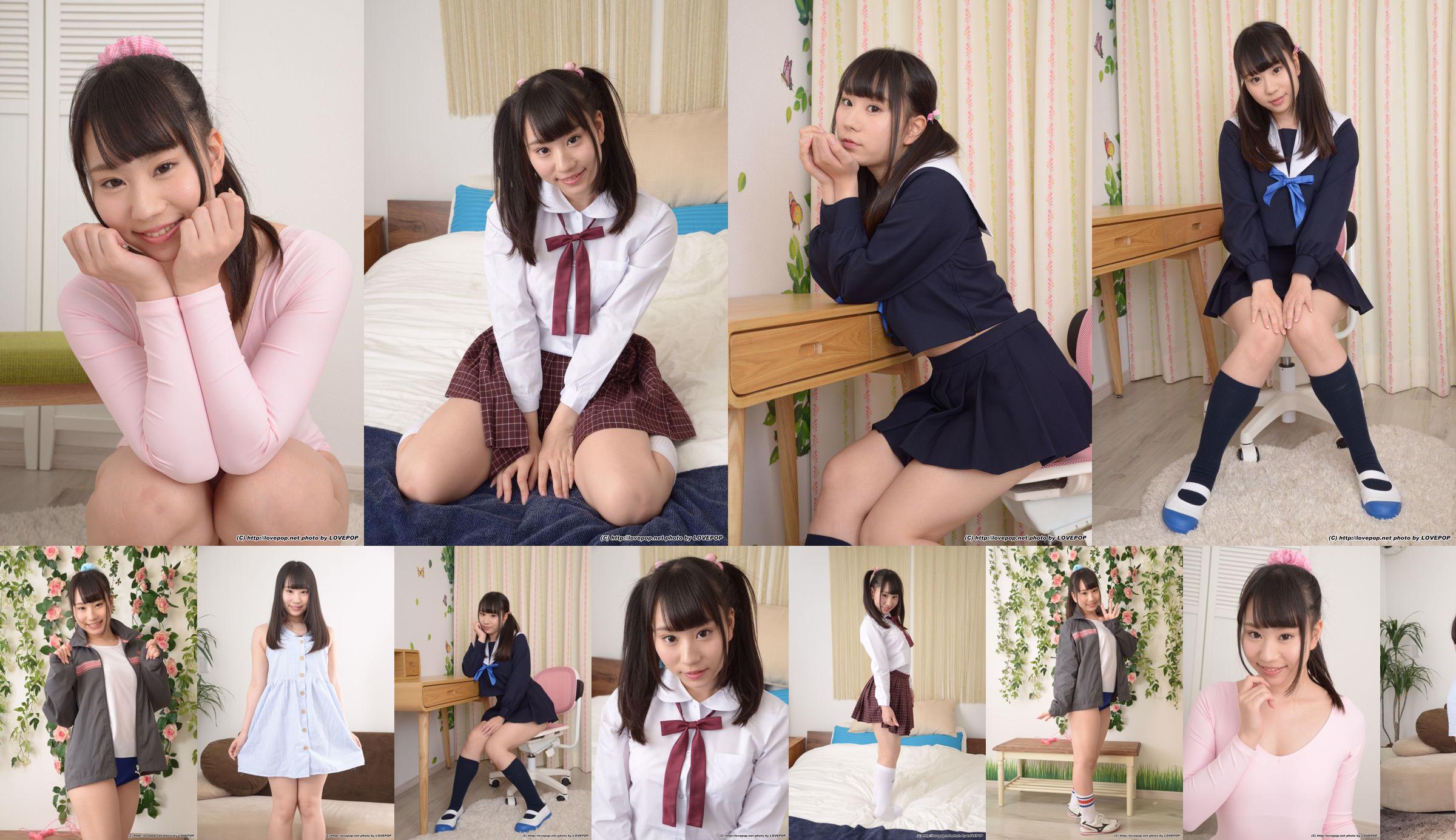 Ichika Ayamori Ichika Ayamori Set3 [LovePop] No.e71bcf Halaman 1