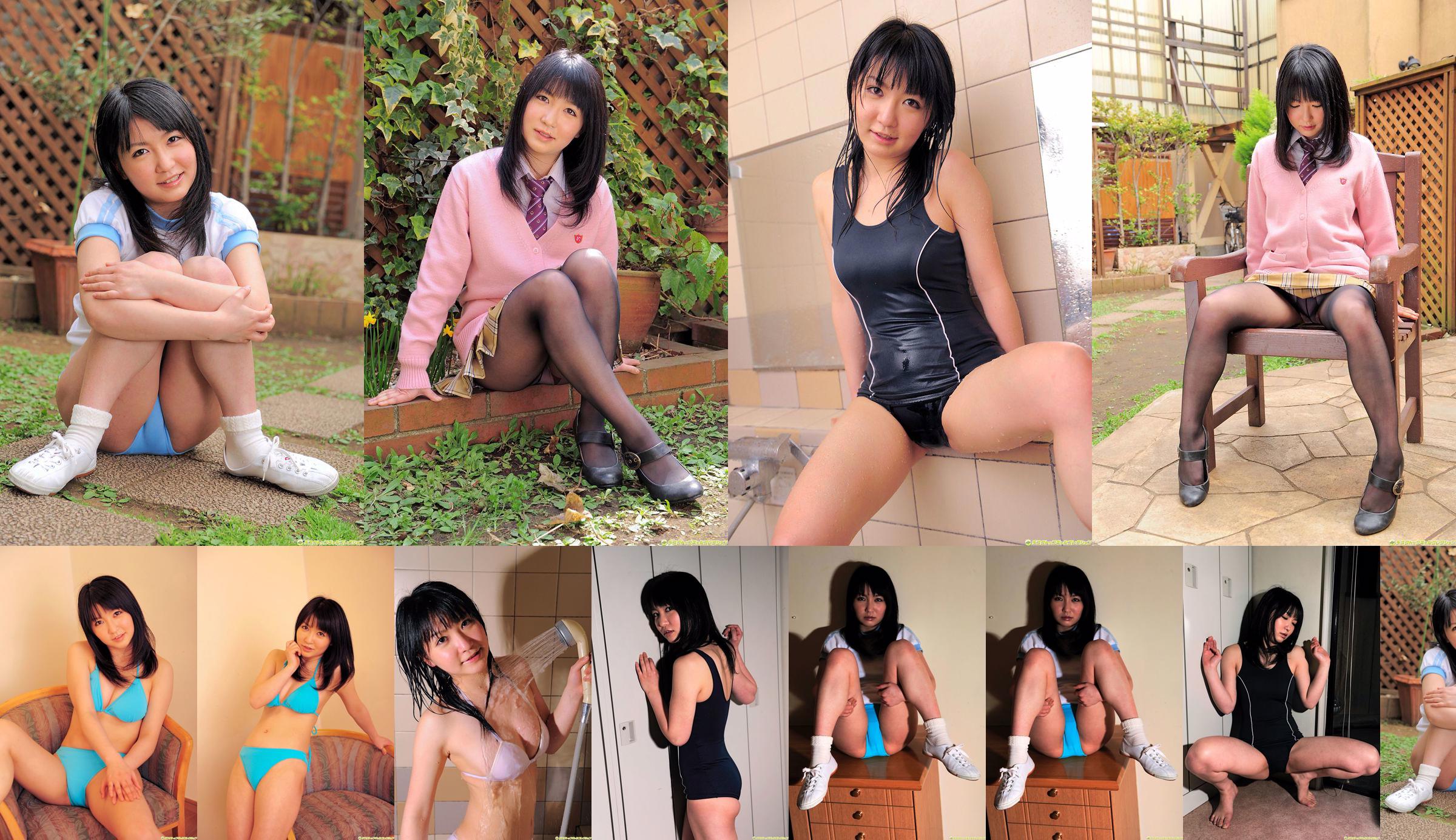 [DGC] NO.841 Yui Kawai lucu seragam gadis cantik surga No.b33ef9 Halaman 15