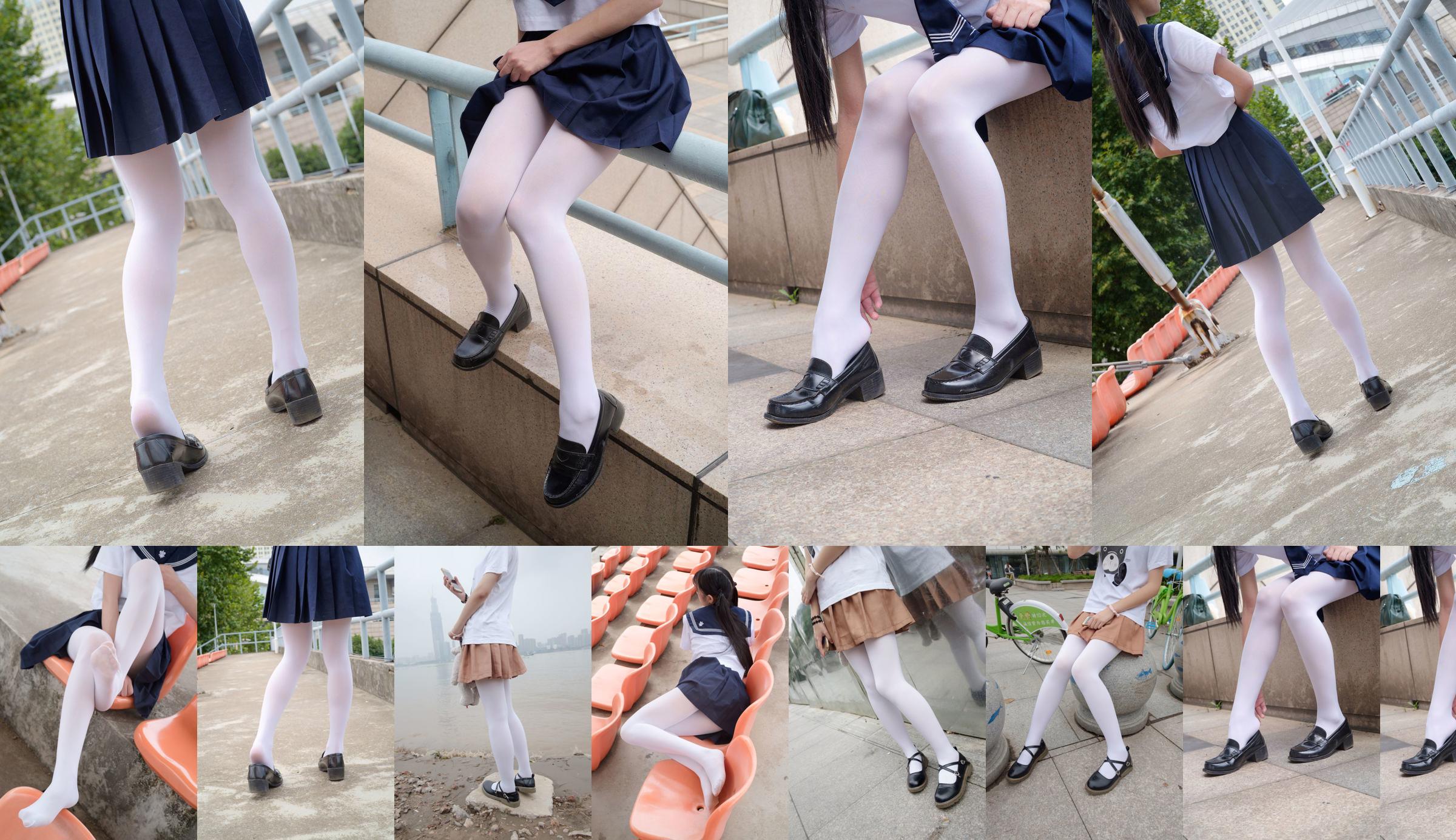 Il tuo negativo Qing "White Lace Private House" [COSPLAY Welfare] No.4f70c7 Pagina 20