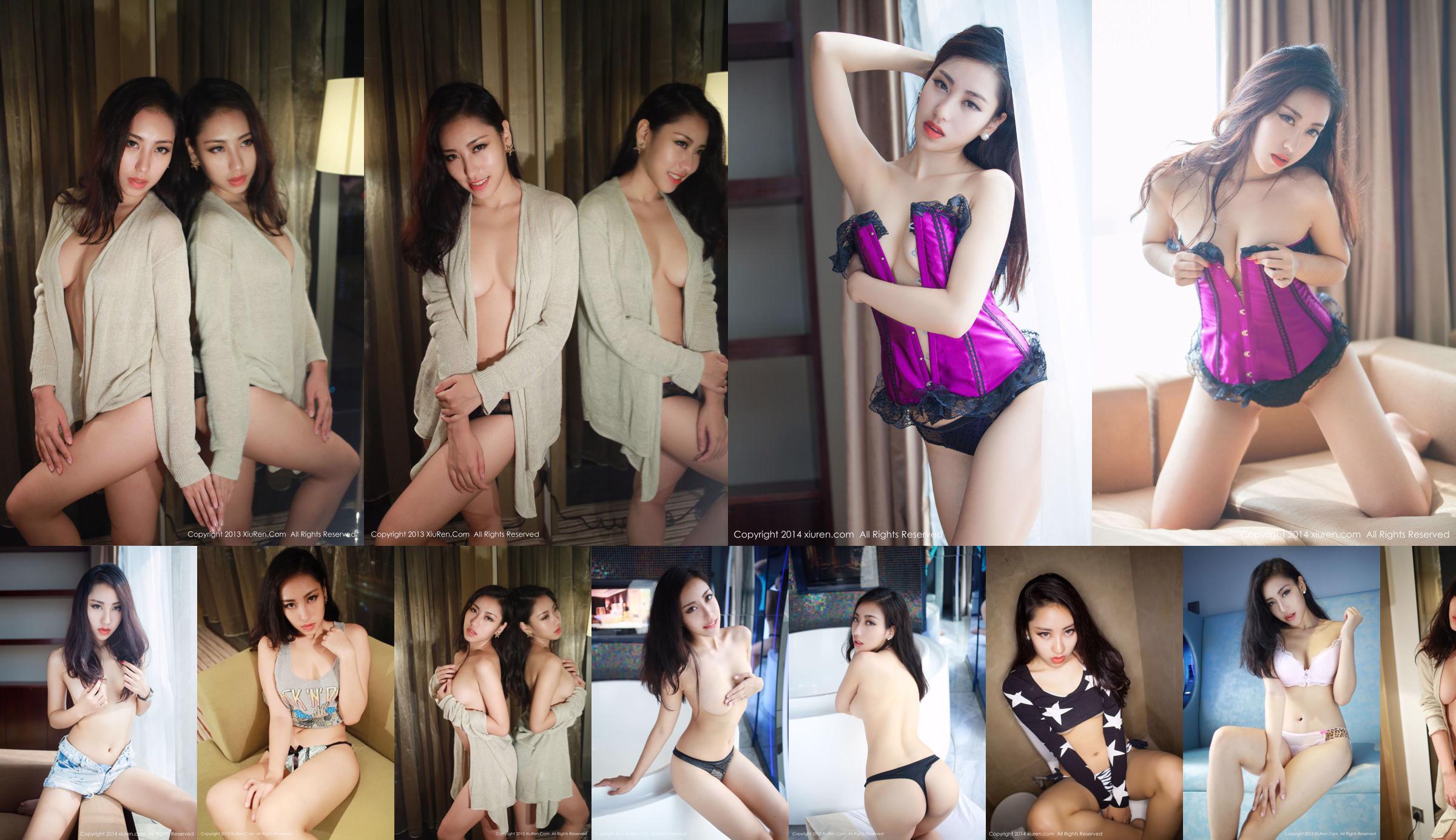 Nie Sexy Woman Annie "Private Temptation" [秀 人 网 XiuRen] nr 085 No.a7d7ce Strona 1