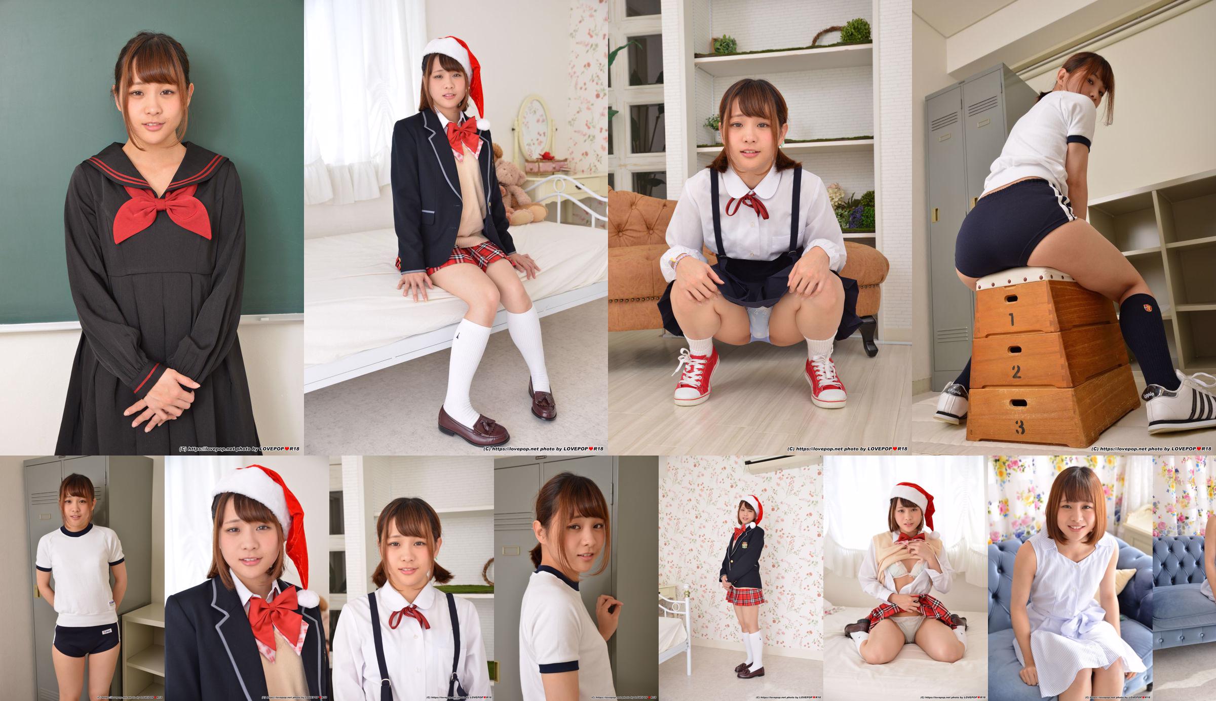 [LOVEPOP] Mio Hirose Mio Hirose / Mio Hirose Photoset 01 No.eb0819 Trang 3