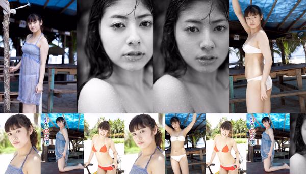 Maki Yamamoto Total 2 Photo Albums