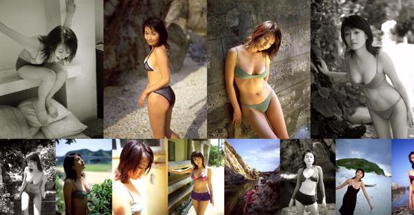 Eri Kitagawa Total 2 Photo Albums