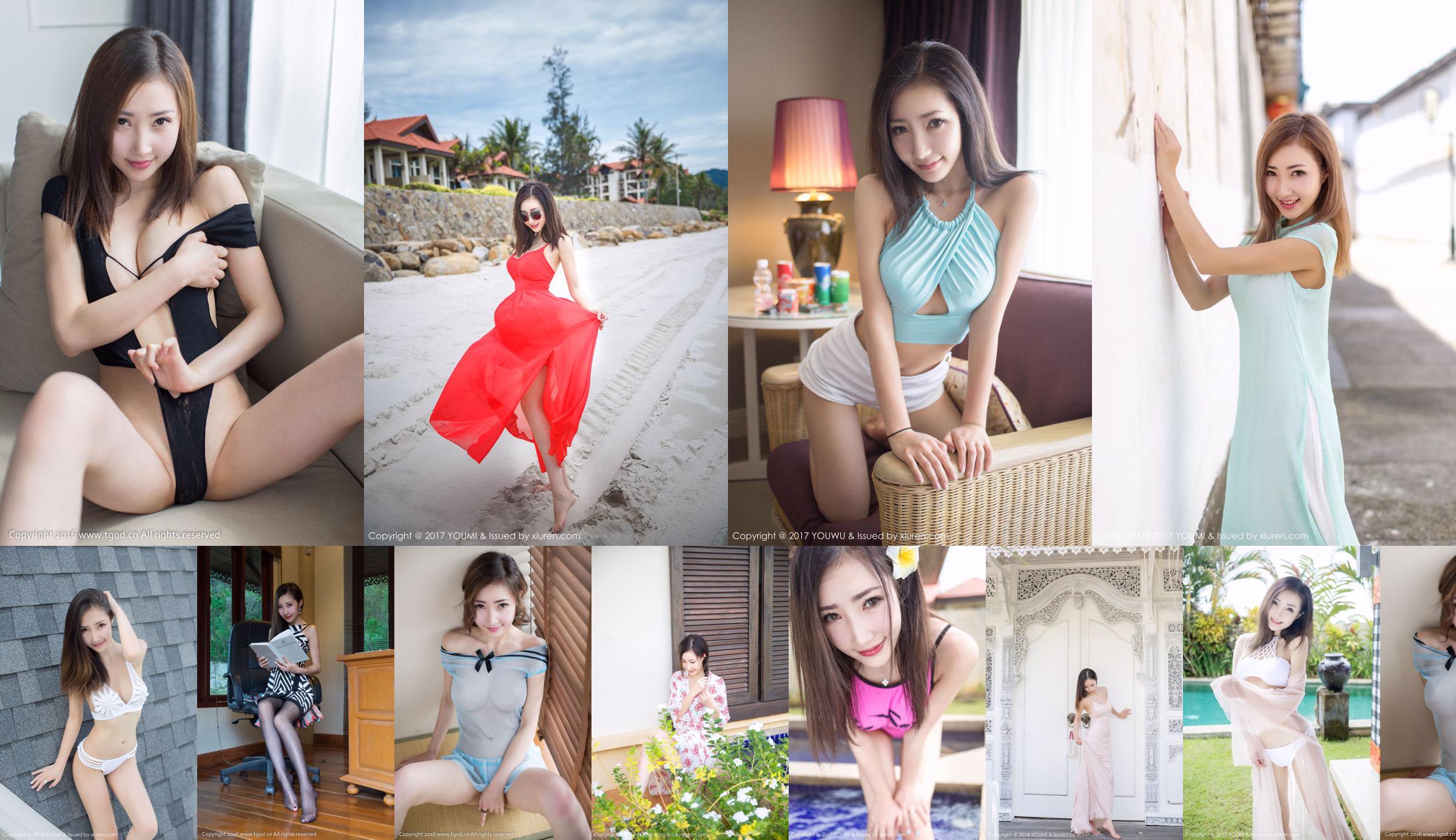 Yumi "ถ่ายภาพท่องเที่ยวสมุย" นิตยสารส่วนตัว [Push Goddess / 尤蜜荟] No.6bbe28 หน้า 1