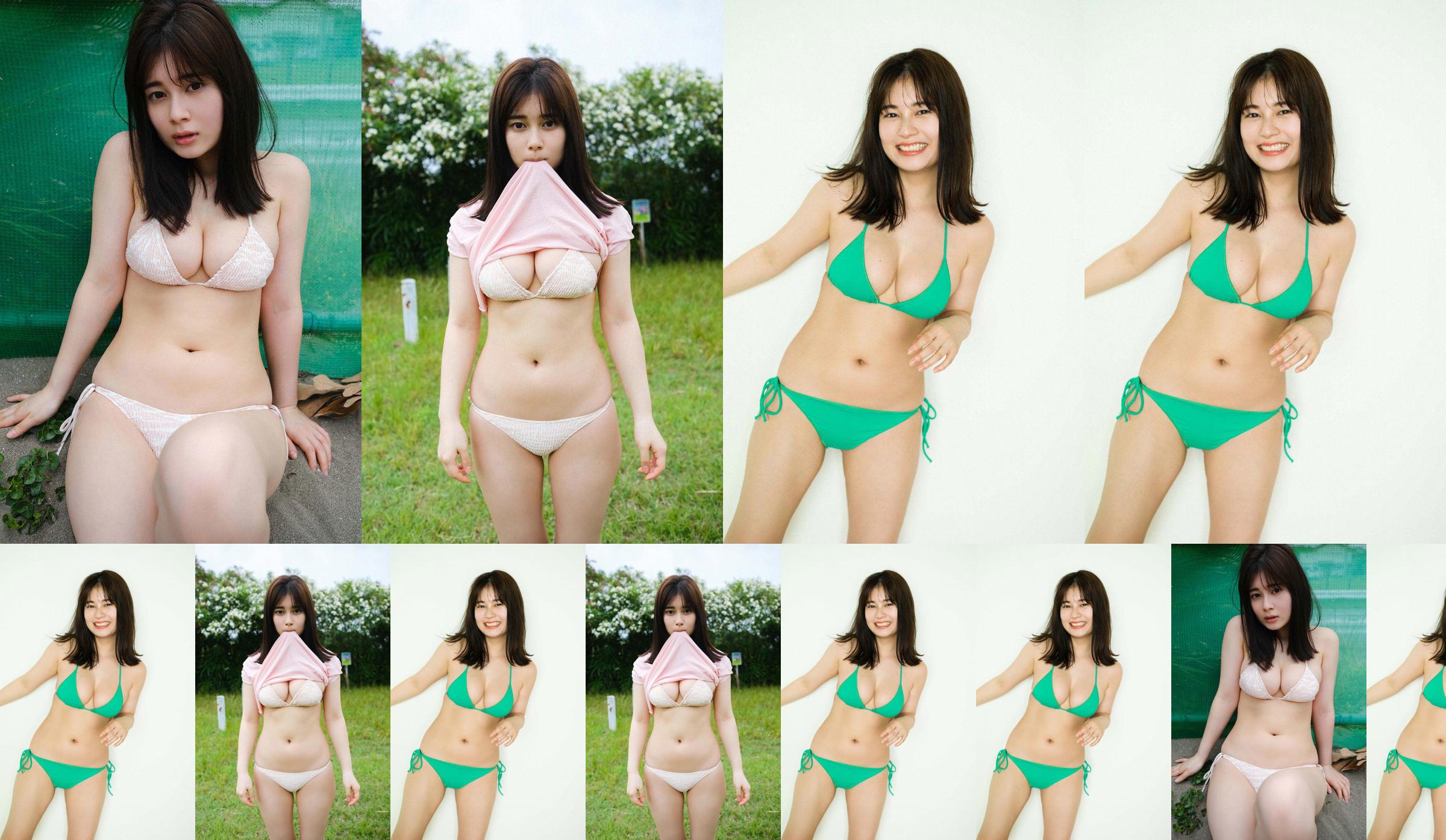 [WPB-net] Extra No.927 Sakurako Okubo Sakurako Okubo - Heroine Holiday ヒロインの日日 No.cbb849 Pagina 4