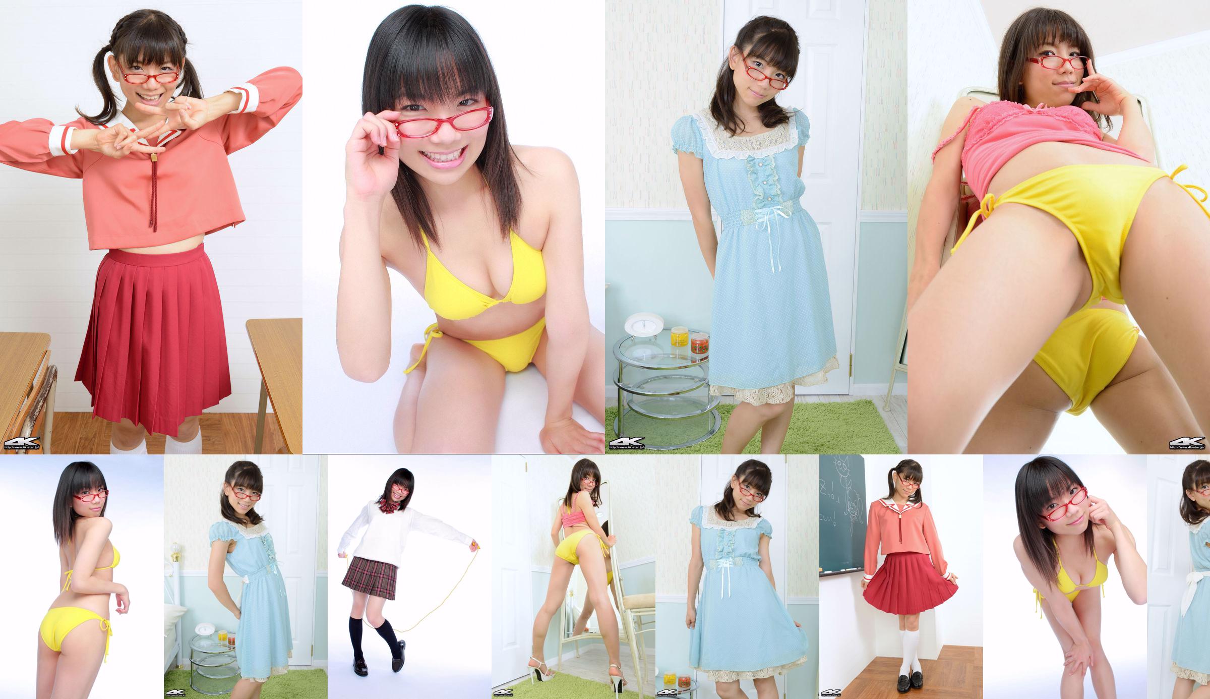 [4K-STAR] NO.00247 Naenan Z Private Dress กระโปรงเรนกิ No.b144e4 หน้า 7