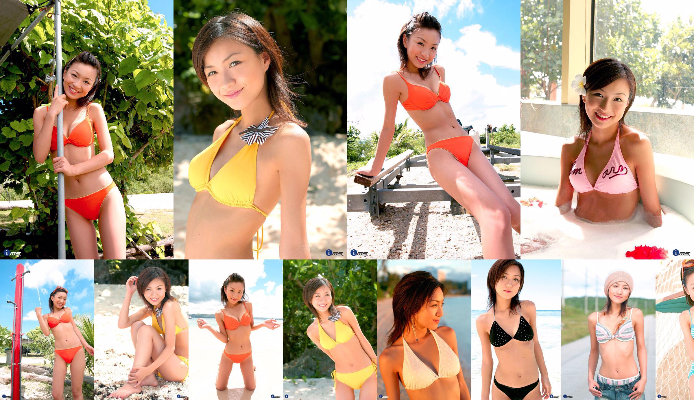 [@misty] No.062 Rieko Hara Rieko Hara No.054b2f หน้า 1