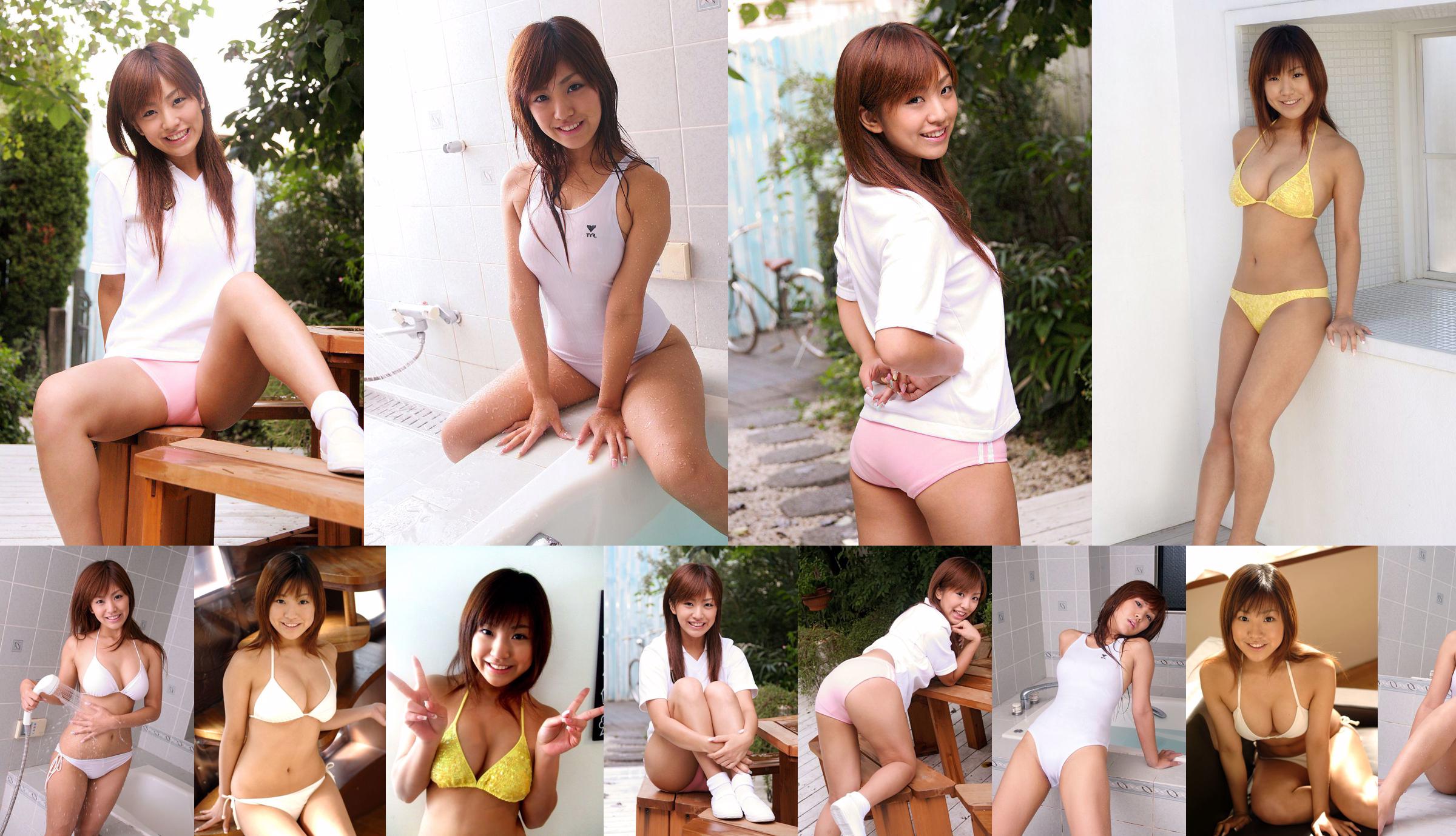 [DGC] NO.510 Yuka Motohashi Motohashi Yuhua Uniforme Belle Fille Paradis No.84d735 Page 9