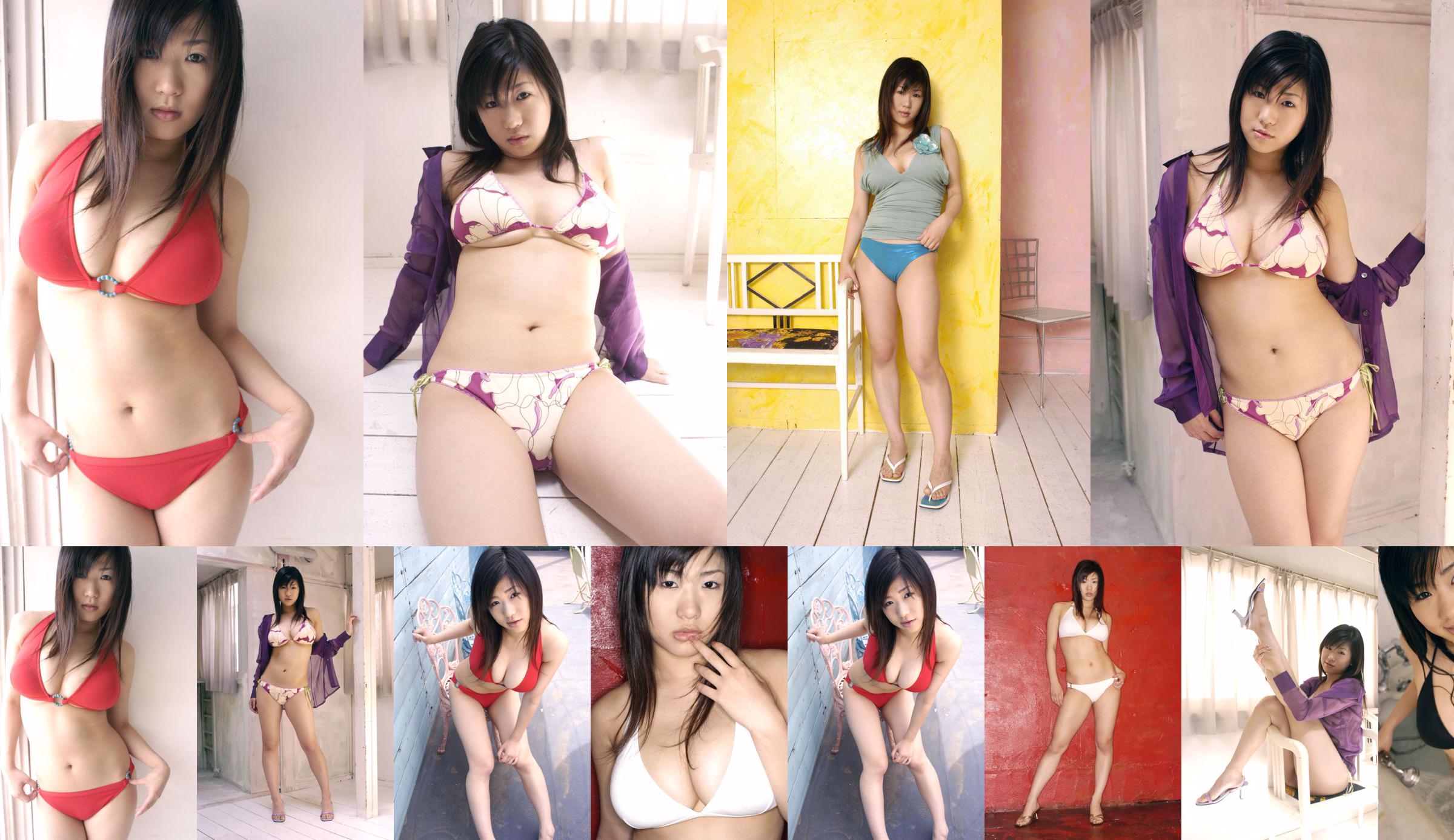 [DGC] NO.148 Hina Kawai ฮินะคาวาอิ / นัตสึโอสึกิ No.ee58f6 หน้า 4