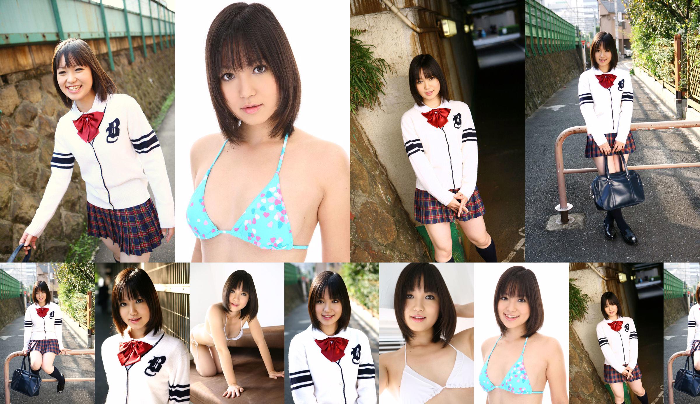 [DGC] NO.384 Sayaka Nishina ซายากะนิชินะ No.40cc5e หน้า 2