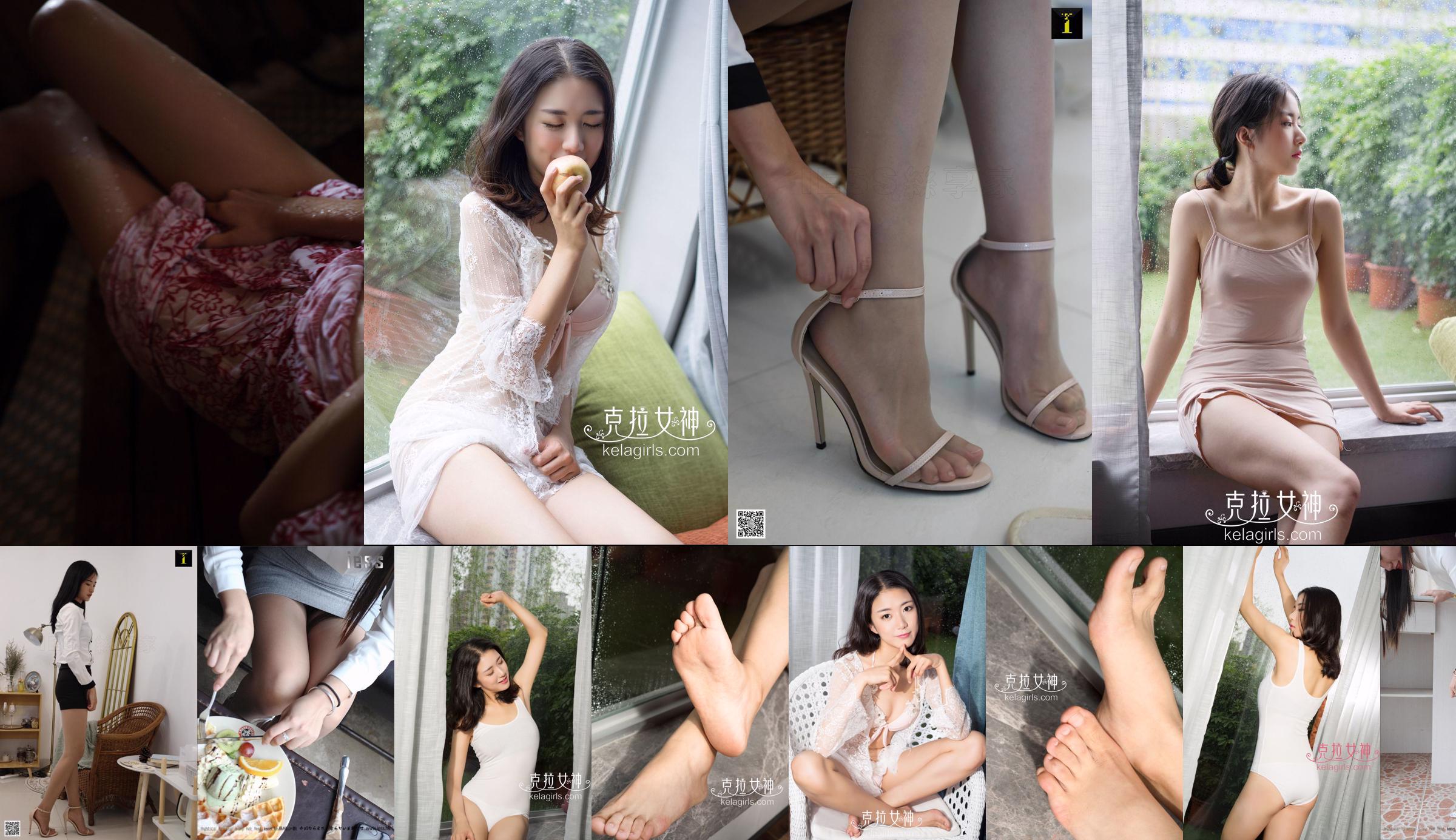 [丽柜Ligui] Network Beauty Model Ning Ning No.813776 Strona 22