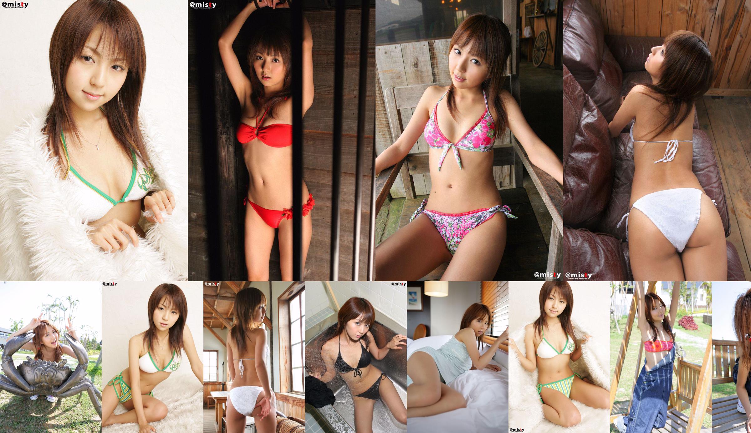 [@misty] No.176 Mayu Kurihara 栗原まゆ No.e0a35b 第1页