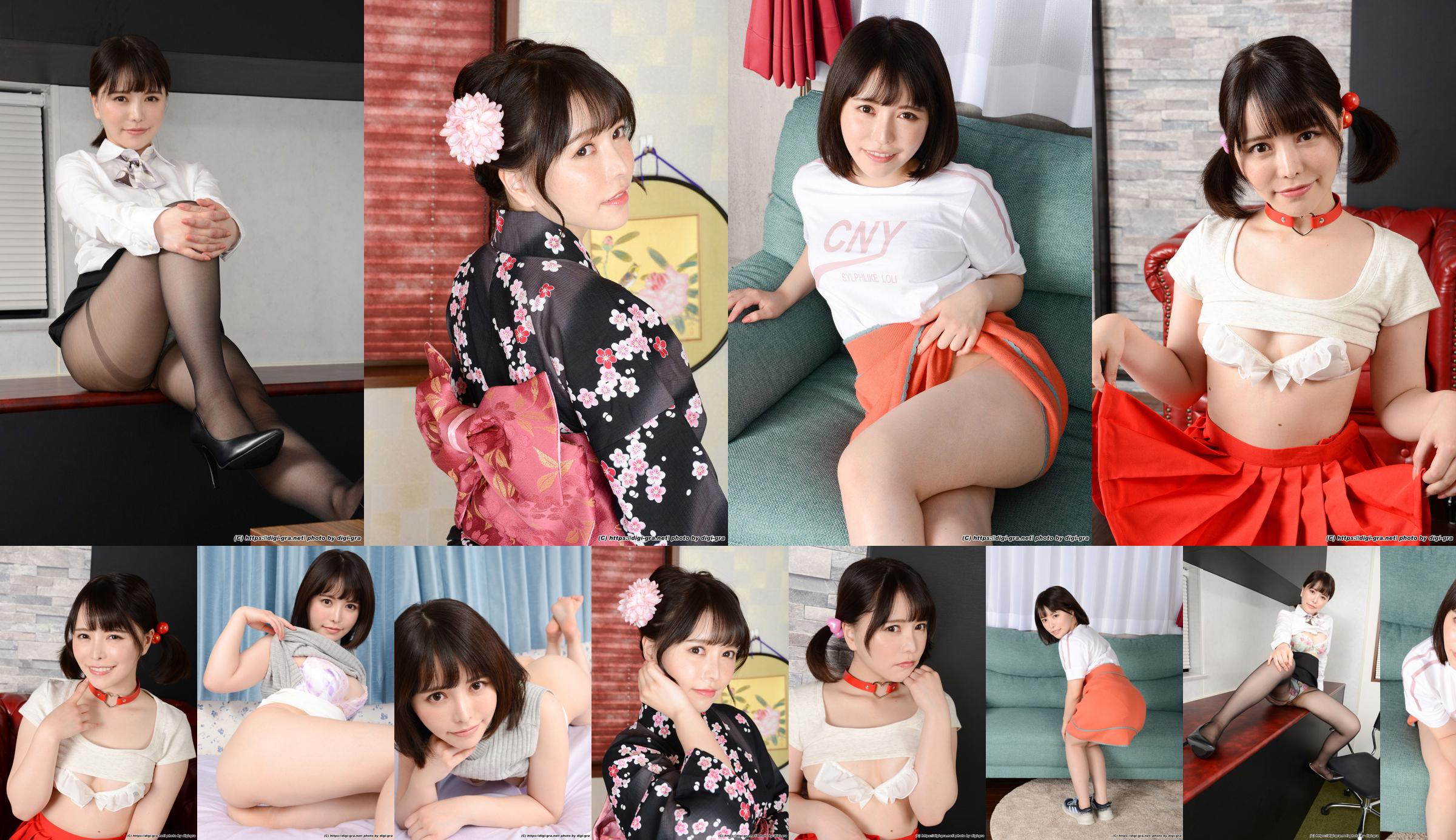 [Digi-Gra] Kokomi Hoshinaka Hoshinaka ここみ Photoset 01 No.b2e216 Pagina 3