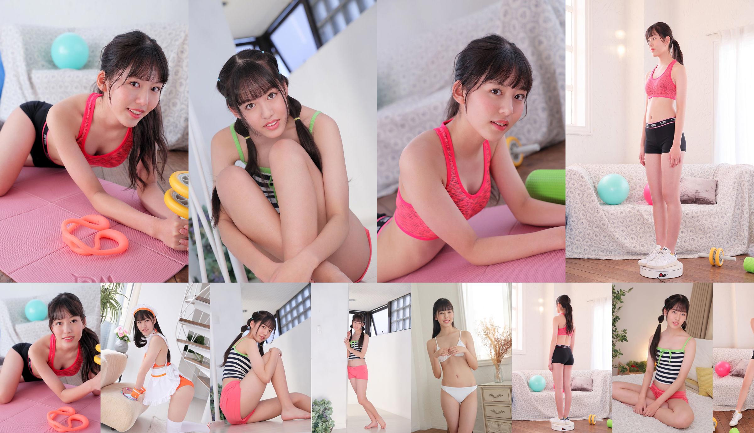 [Minisuka.tv] Nanaka Yumeno Yumeno ななか - Geheime Galerie (STAGE1) 01 No.972127 Seite 1