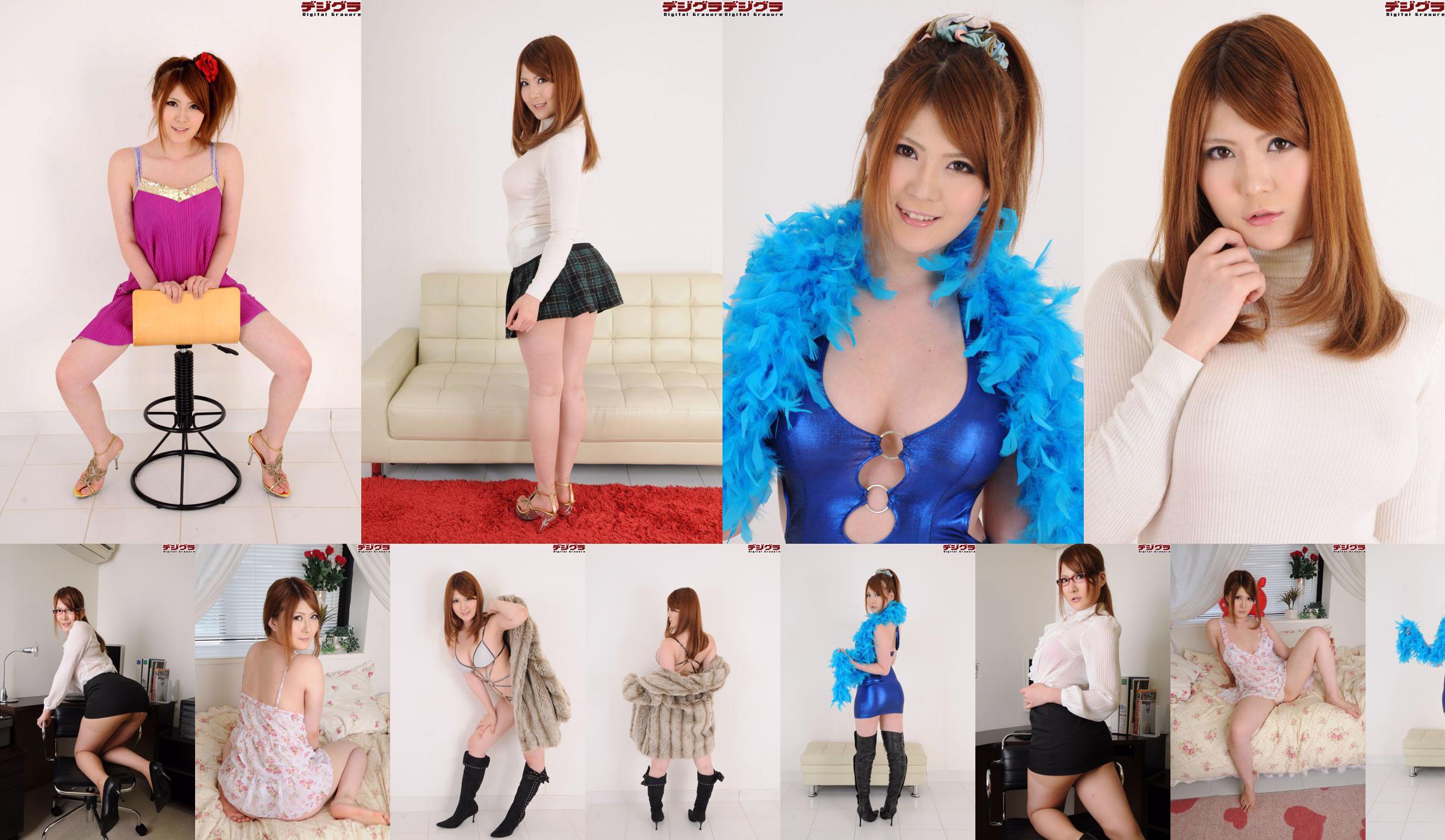 Nishina Momoka Nishina Set06 [Digi-Gra Digigra] No.3fb19b Pagina 7