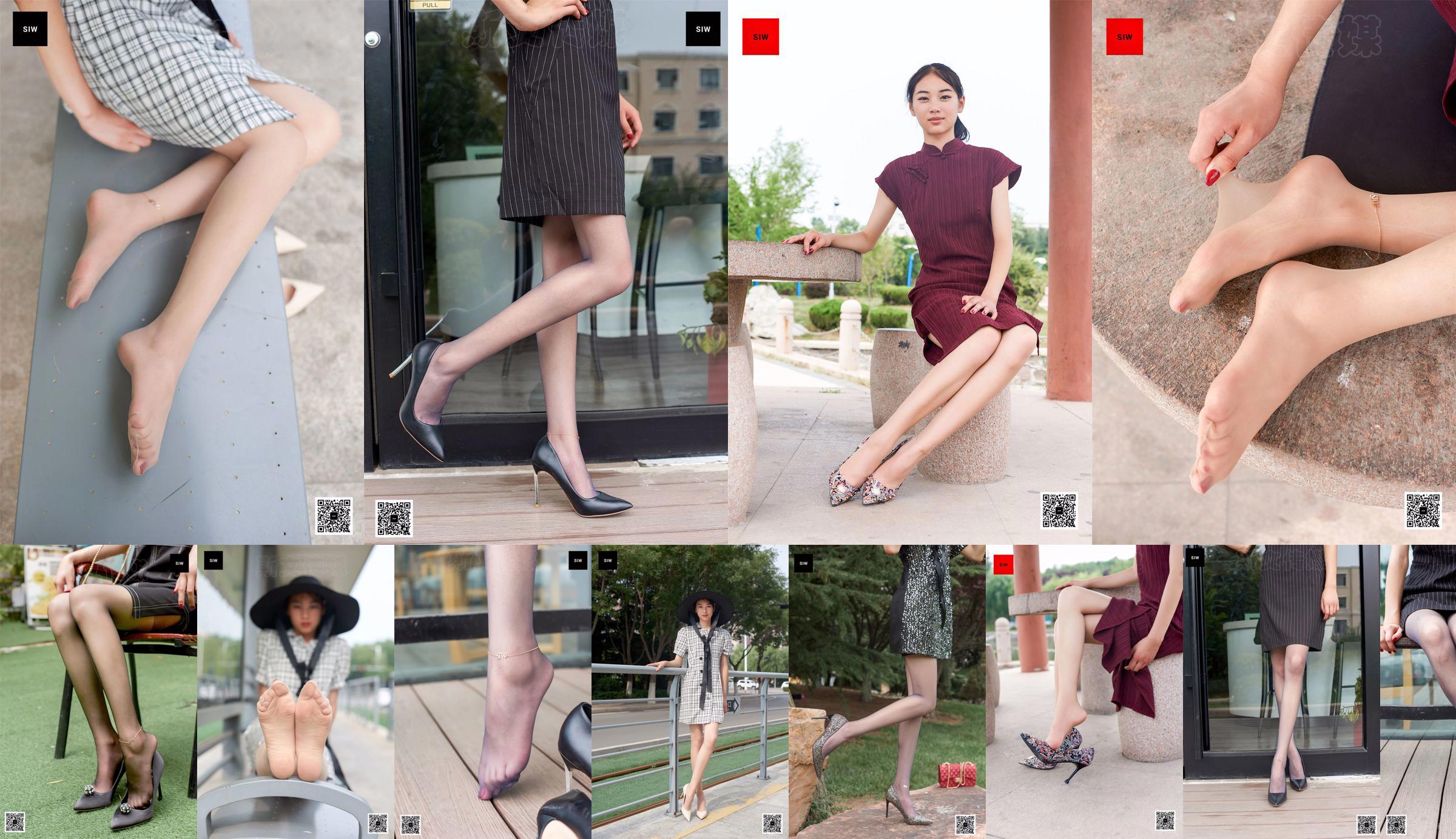 Lili "Gu Pan Glory" [Siwen Media SIW] No.79610b หน้า 9