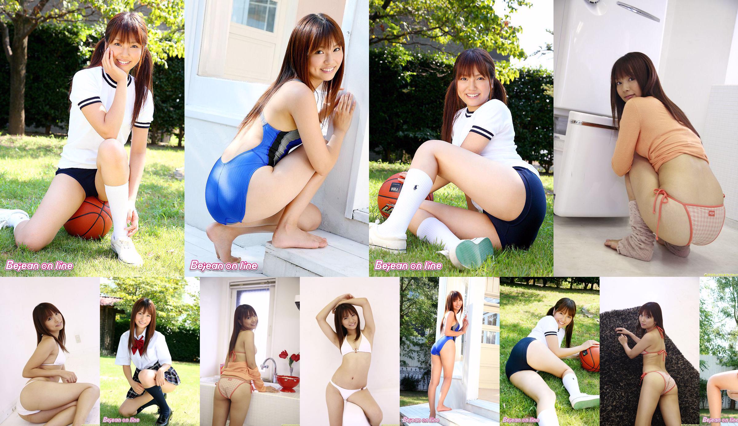 [LOVEPOP] Ichiru Nagisa Nasho City Ryu / 凪 咲 い ち る Photoset 02 No.f370da Página 5