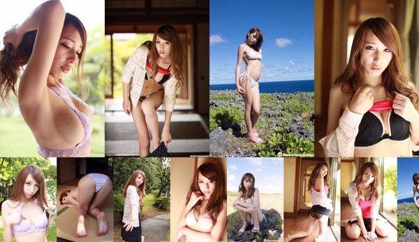 Rie Hasegawa Total 3 Photo Albums