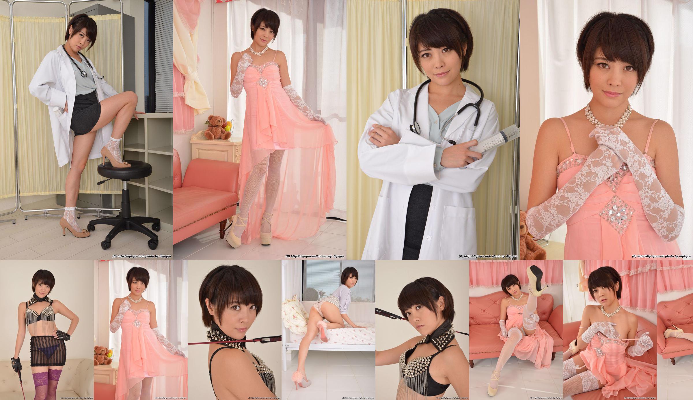 Mai Mioro Mai Miori / Mai Miori Set3 [Digi-Gra Digigra] No.e5ba01 Trang 10