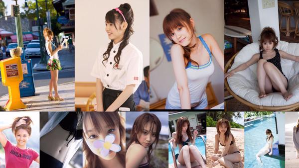 Ai Takahashi Nombre total d'albums photo 15