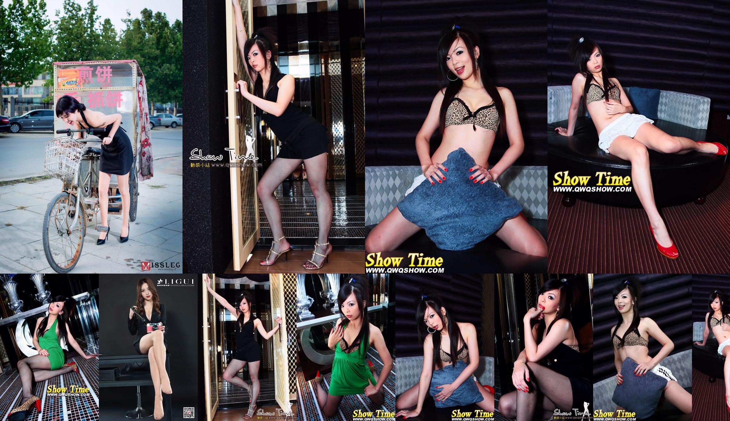 -------Wiederholen----[IESS 奇思趣向] Si Xiangjia 769: Coco "Cheongsam Beauty" No.d8e18d Seite 18