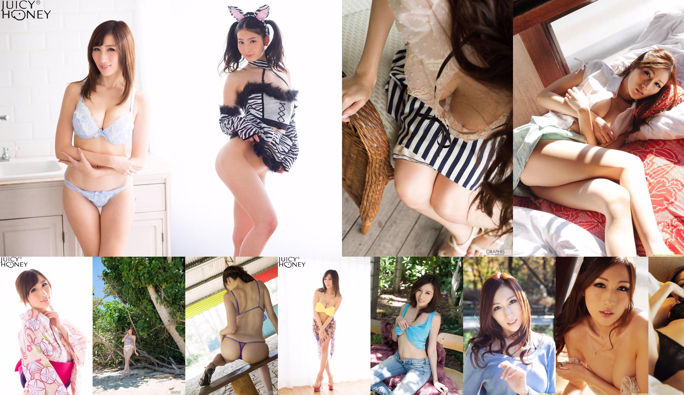 [Juicy Honey] ลิงค์การ์ดสะสม Kyoka Julia No.acee37 หน้า 2