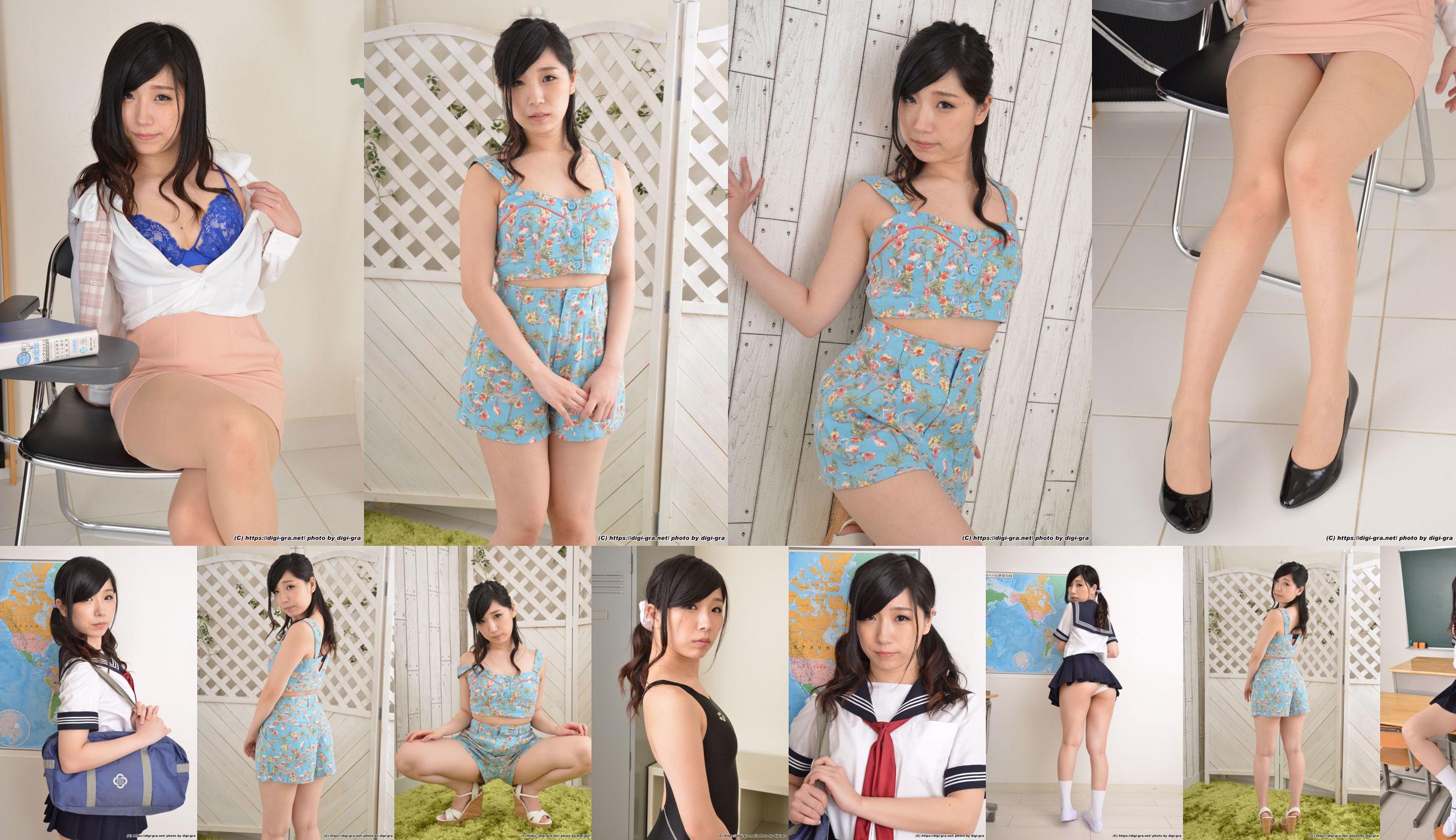 Nagai Mina / Nagai Mihina Mihina Nagai Set02 [Digi-Gra] No.59a283 Pagina 10