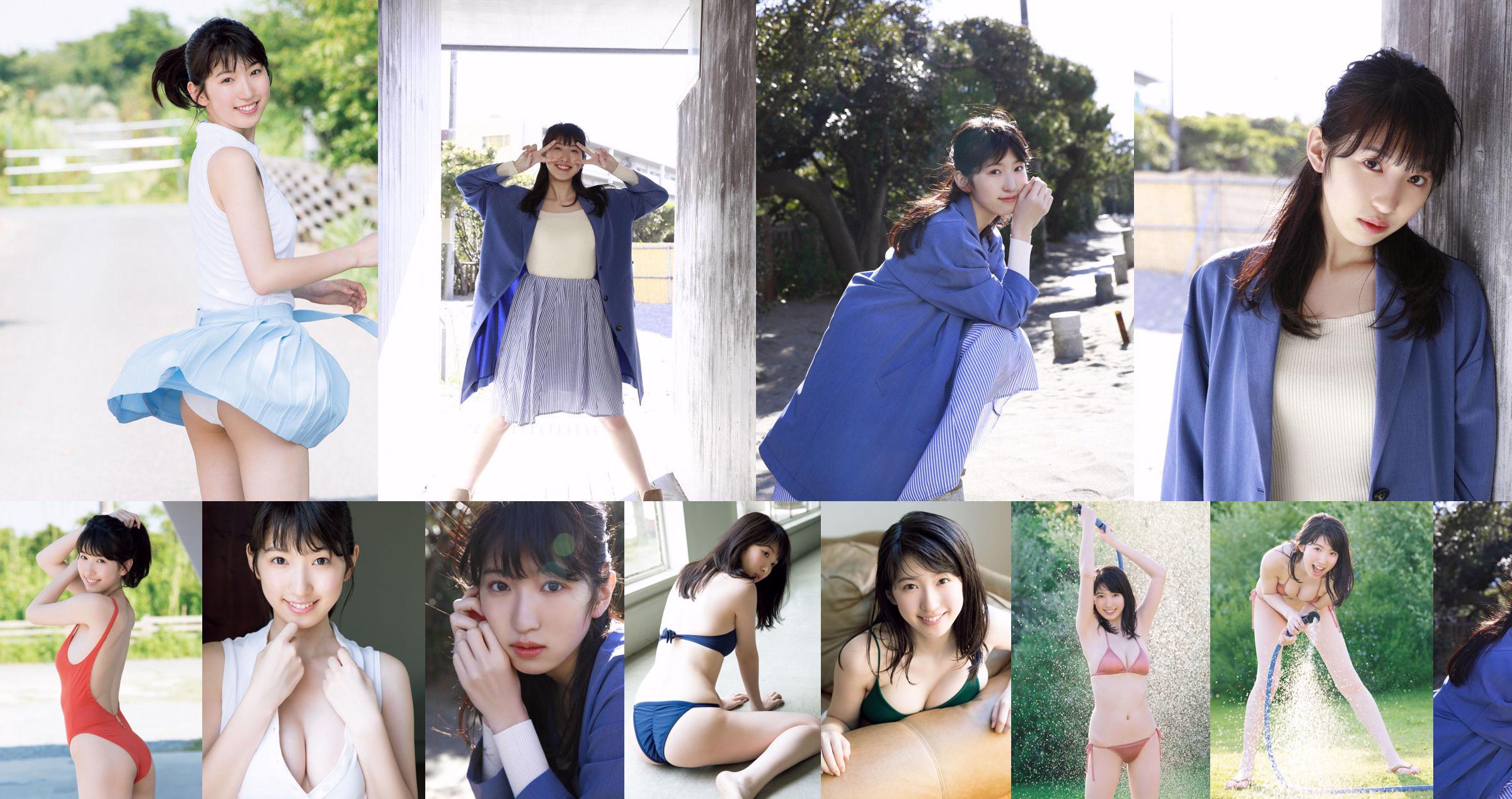 Mikoto Hibi [Dreamer ~ Yume no Tsuzuki ~] [YS Web] Vol.795 No.79251a หน้า 14