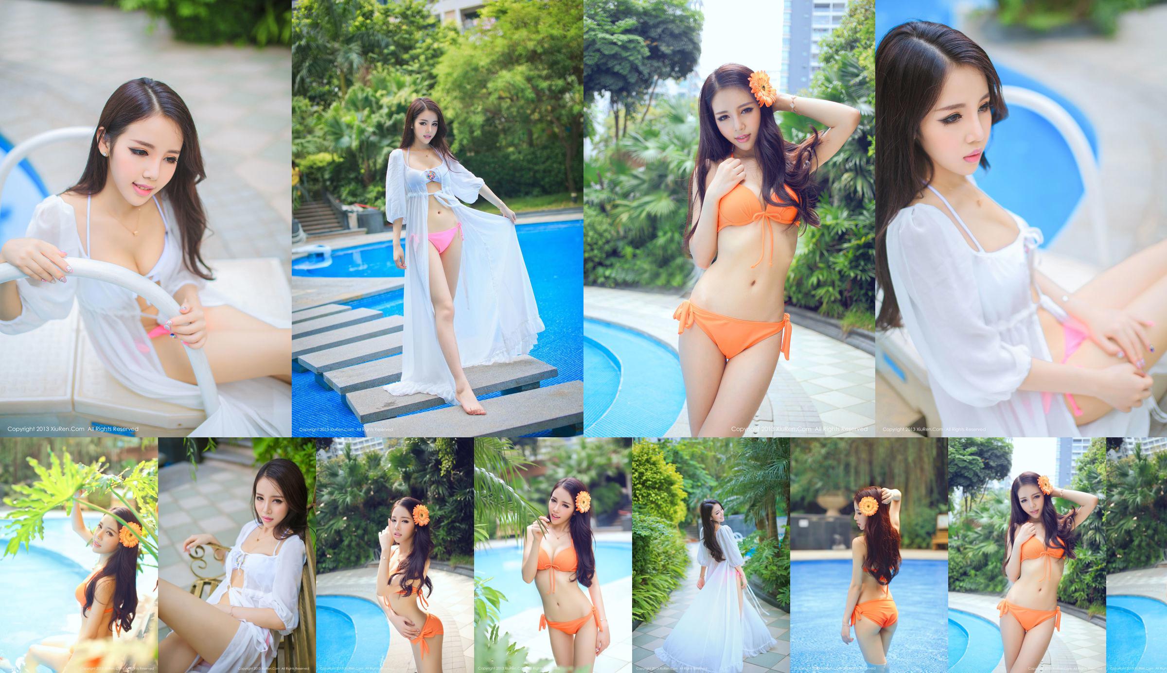 Oxygen Beauty@VikiChing Bikini [秀人网XiuRen] No.019 No.80a560 Page 8