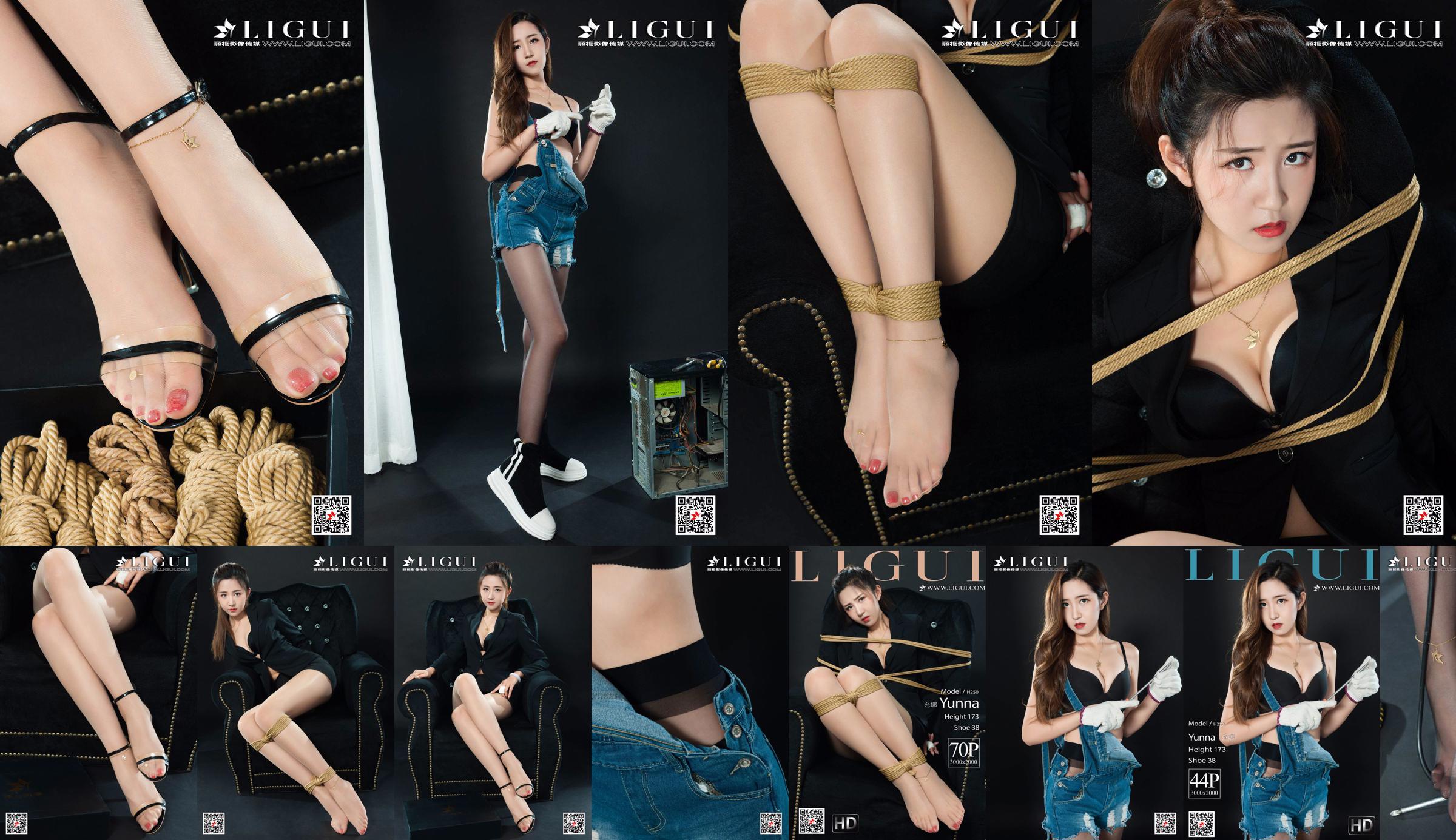 Model Yoona "OL Rope Art Bundle" [LIGUI] Internet Beauty No.d9b5ac Page 1