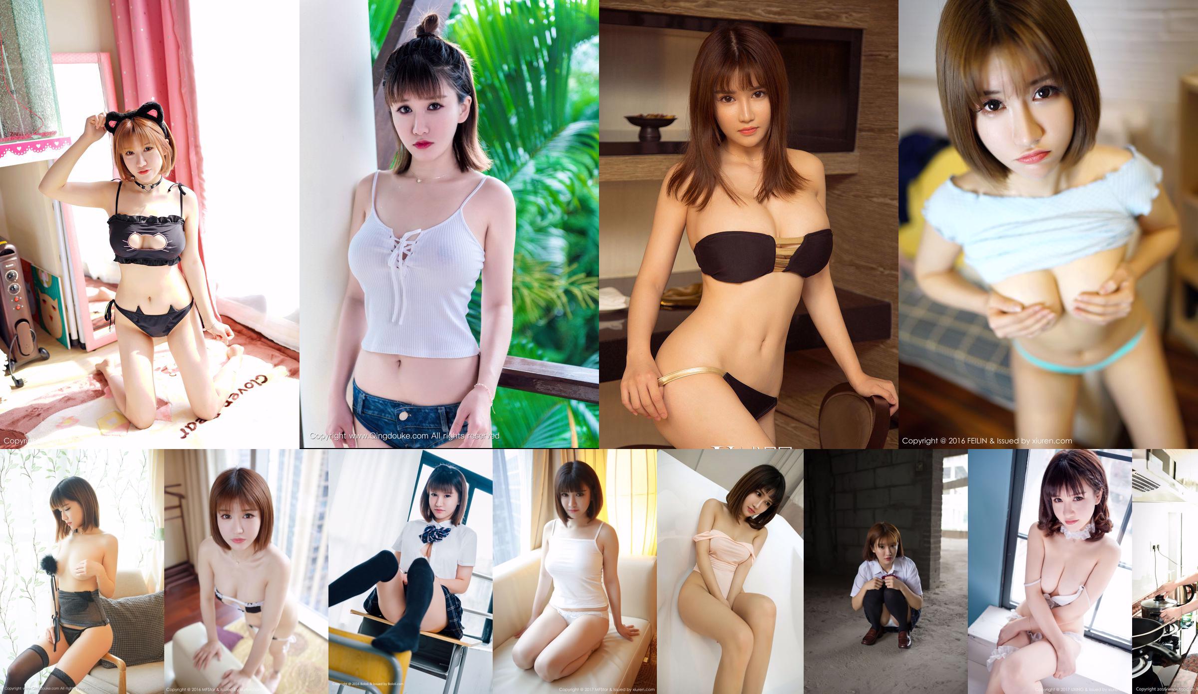 K8 Tsundere và Vivian dễ thương "Áo tắm + Chéo cao + Cơ thể ướt" [DKGirl] Vol.011 No.ca2584 Trang 28