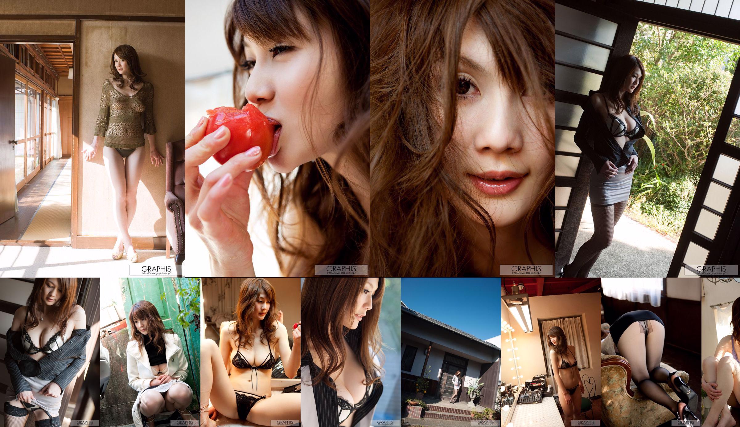 Erika Kirihara Erika Kirihara [Graphis] Gravure Pertama Putri lepas pertama No.694b1a Halaman 2