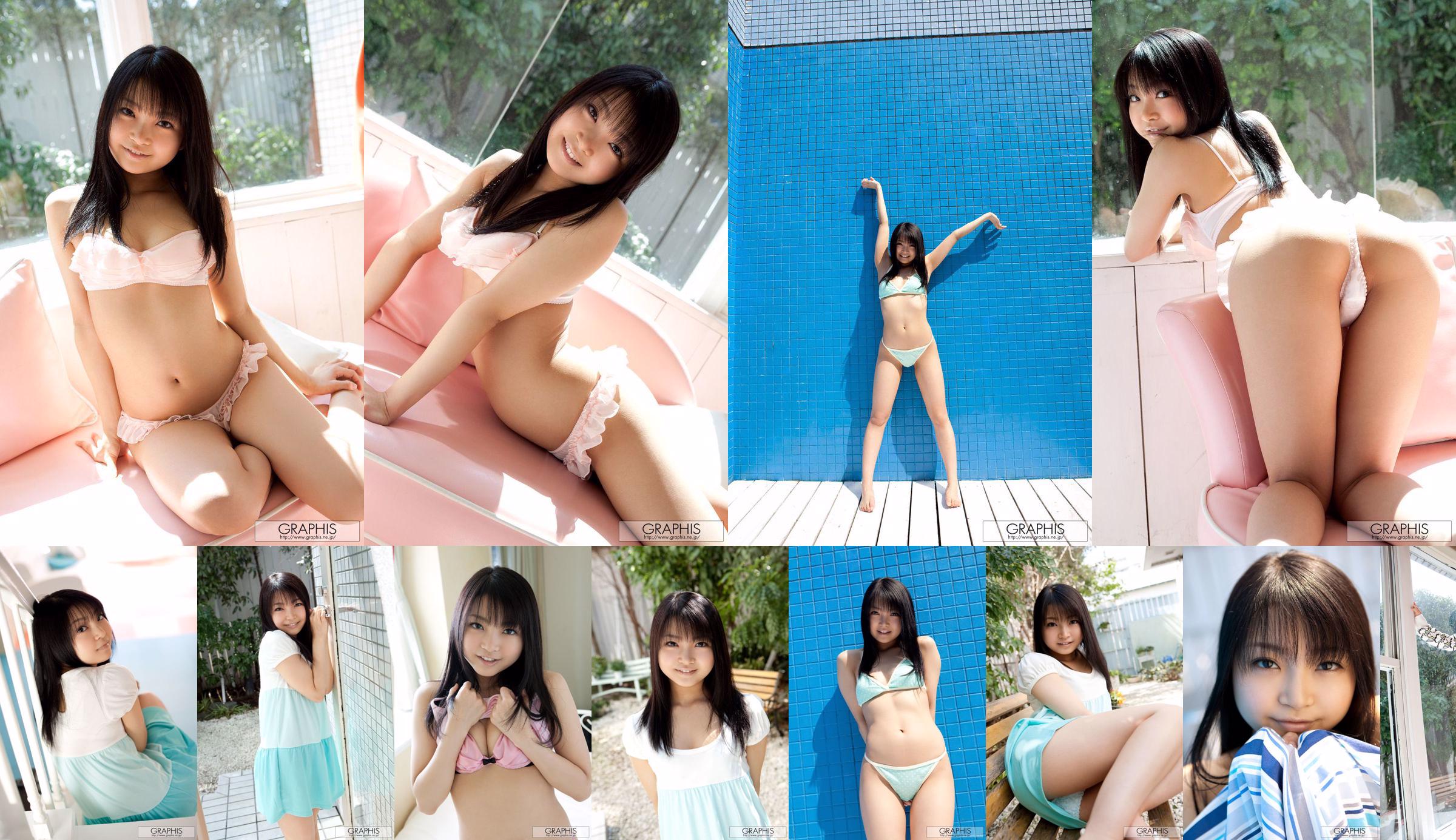 葵ちひろ/葵千寻 [Graphis] First Gravure 初脱ぎ娘 No.ef8475 ページ1