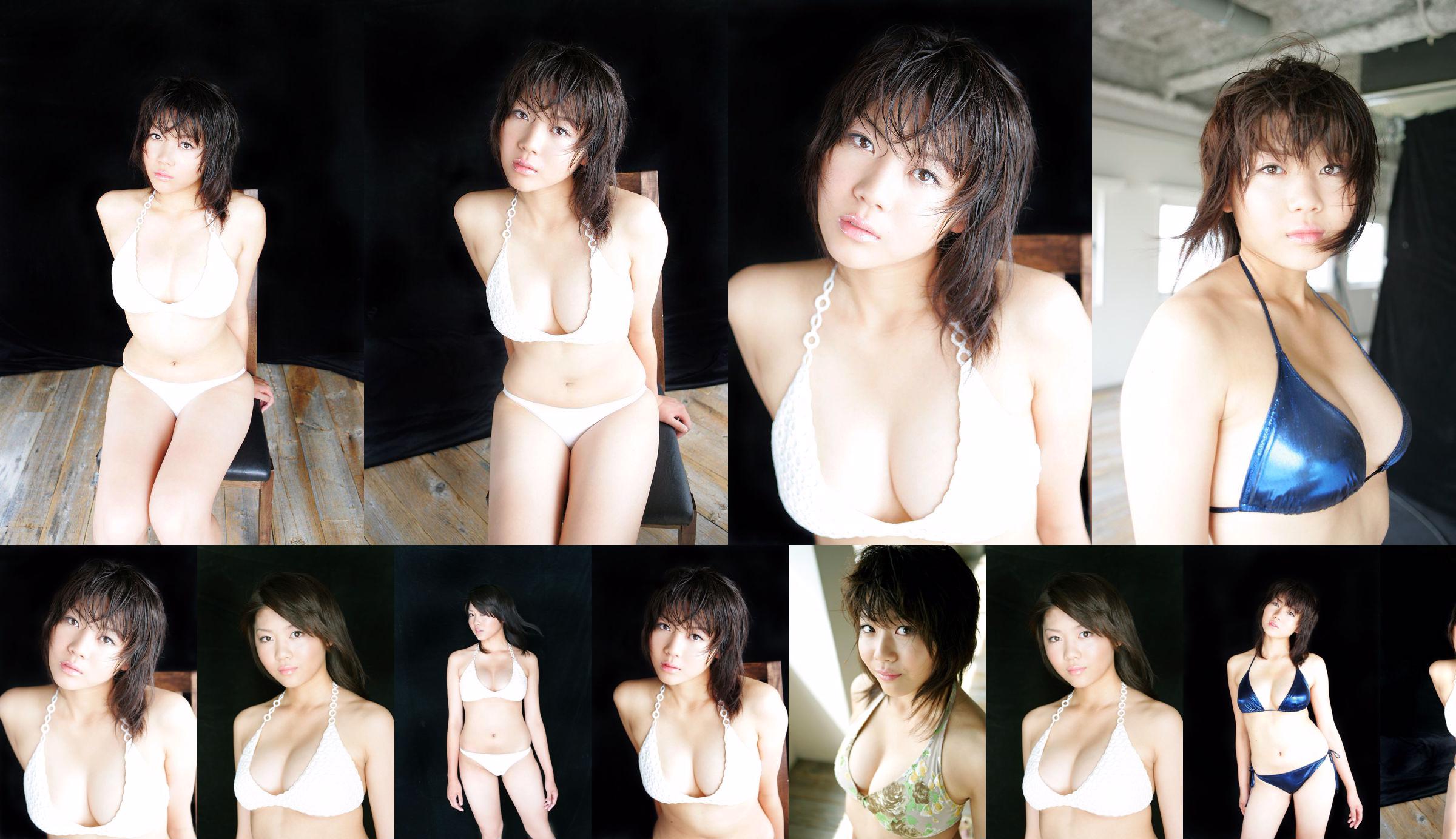 [NS Eyes] SF-No.400 Aiko Kajiura 梶浦愛子 -UNDERAGE! No.4aa56c ページ2