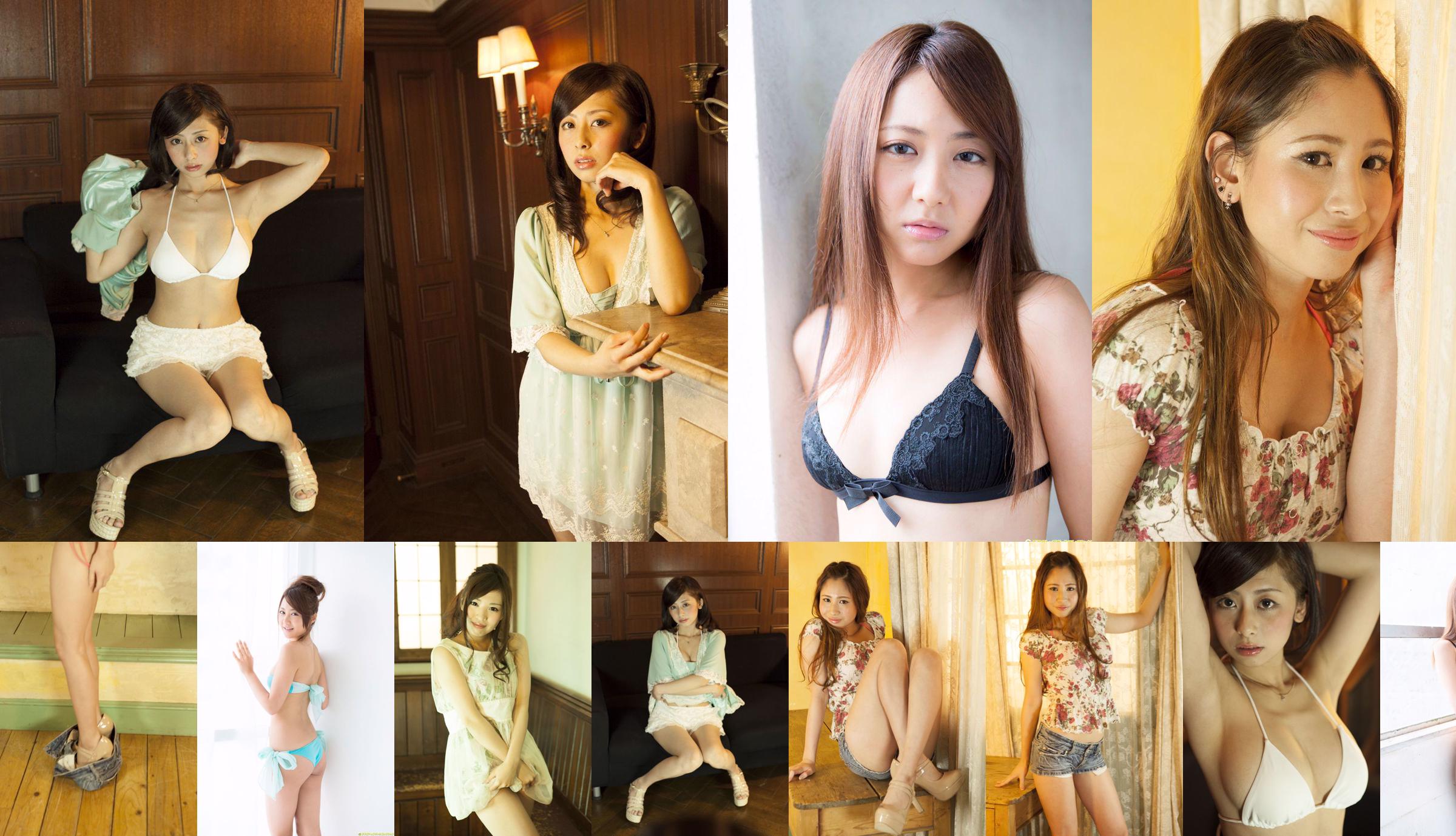 Kaori Yui / Reina Mamiya / Sayaka Yano / Mayuka Kuroda << Quatuor d'or >> [Image.tv] No.5247fb Page 1