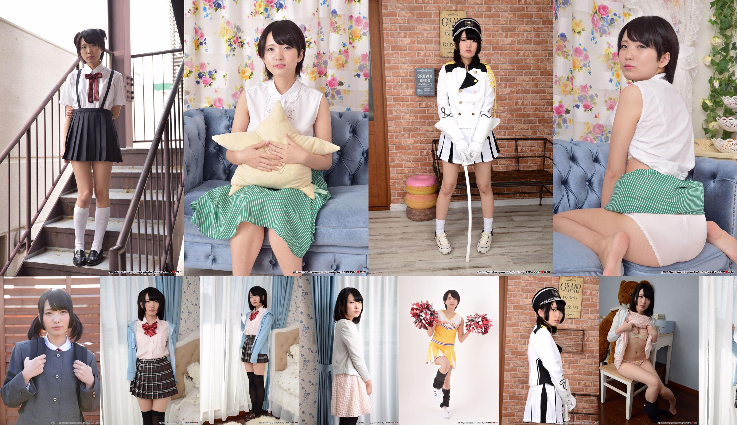 [LOVEPOP] Karin Niimi Photoset 07 No.4d2161 Pagina 1