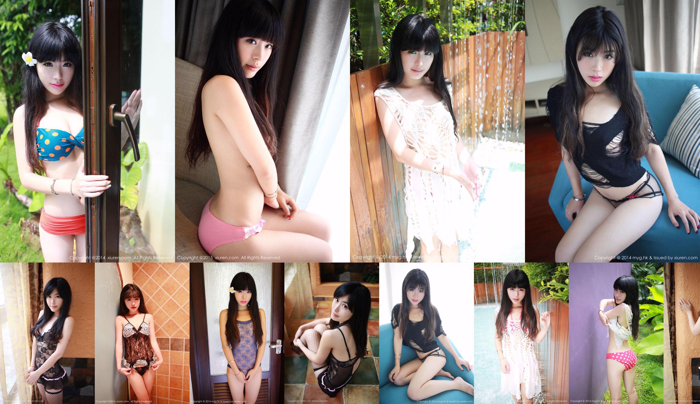 Liu Xueni Verna "Sanya Travel Shooting" Bikini + Perspective Underwear [美媛馆MyGirl] Vol.045 No.5d662d Page 5