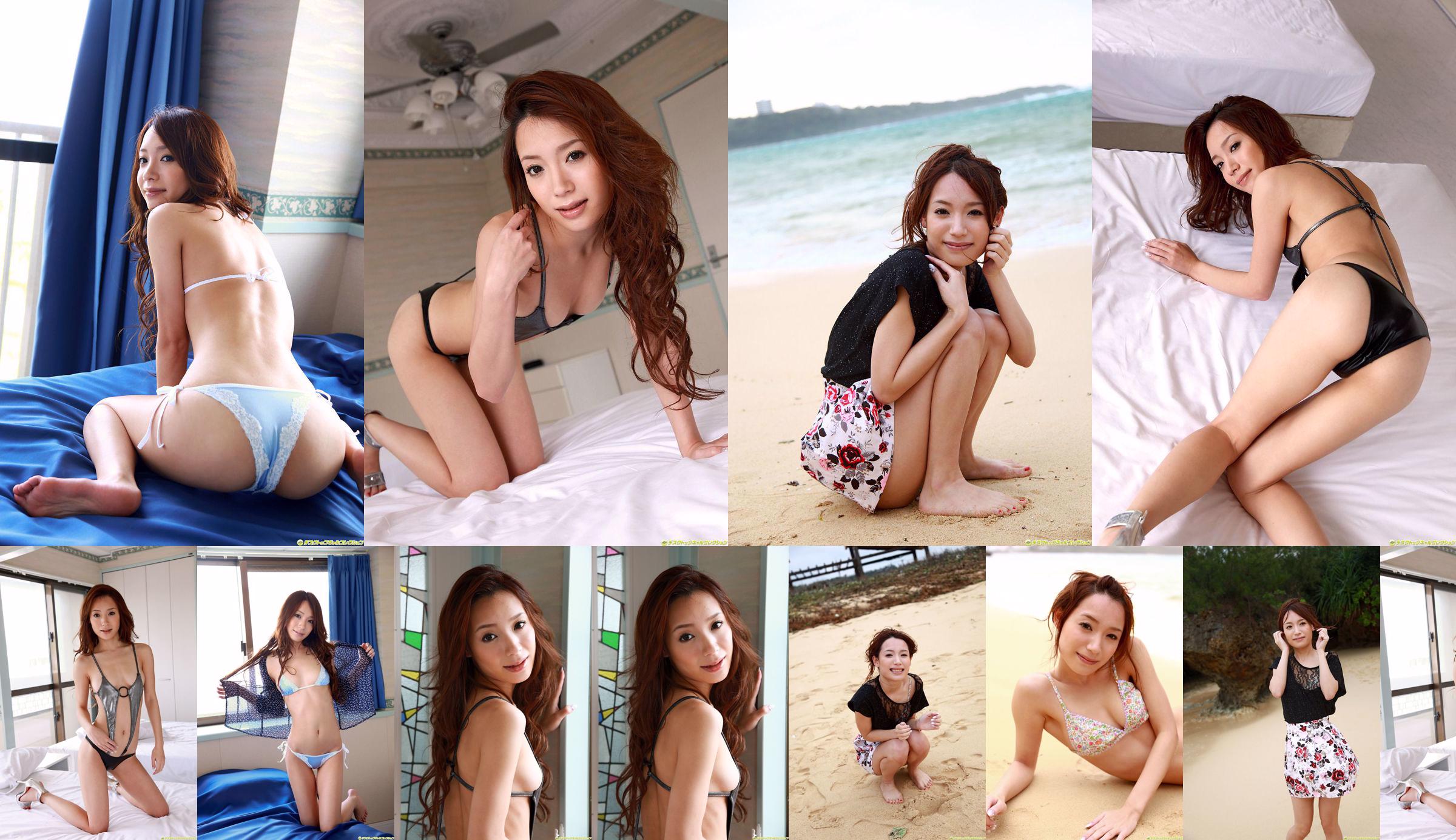 [LOVEPOP] ชุดภาพถ่าย Ayaka Fujikita Ayaka Fujikita 02 No.9e52d4 หน้า 2