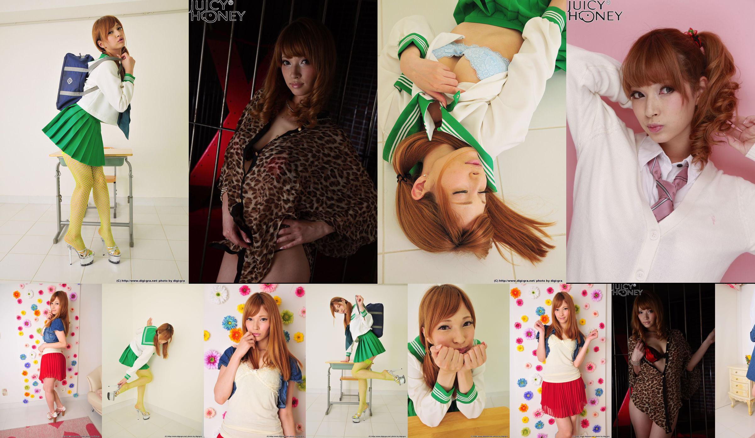 [Digi-Gra] Tia ア ィ ア Photoset 01 No.549c19 Seite 12