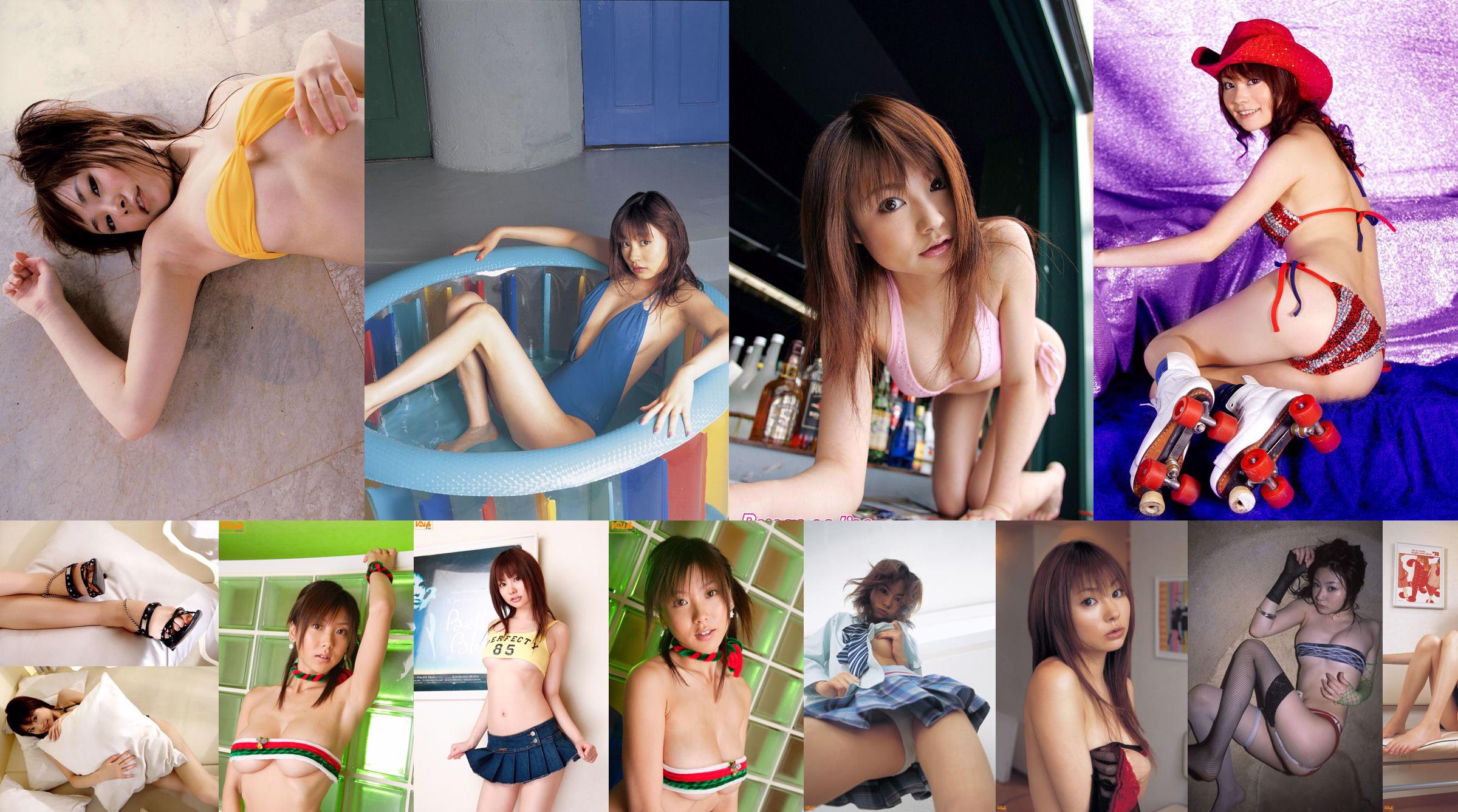 Suzuki Akane / Tsahara Nana / Fuyong Nana "Santa Hami-PaiX3" [Bomb.TV] ธันวาคม 2548 No.5eebd1 หน้า 17