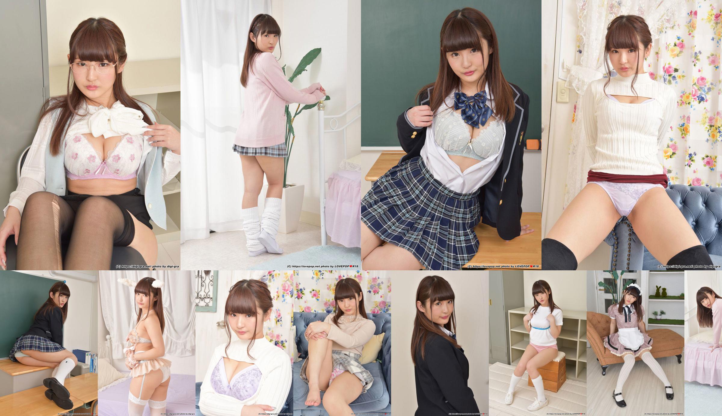 [LOVEPOP] Fotoset Kanon Hara Hara 04 No.a158ba Halaman 8