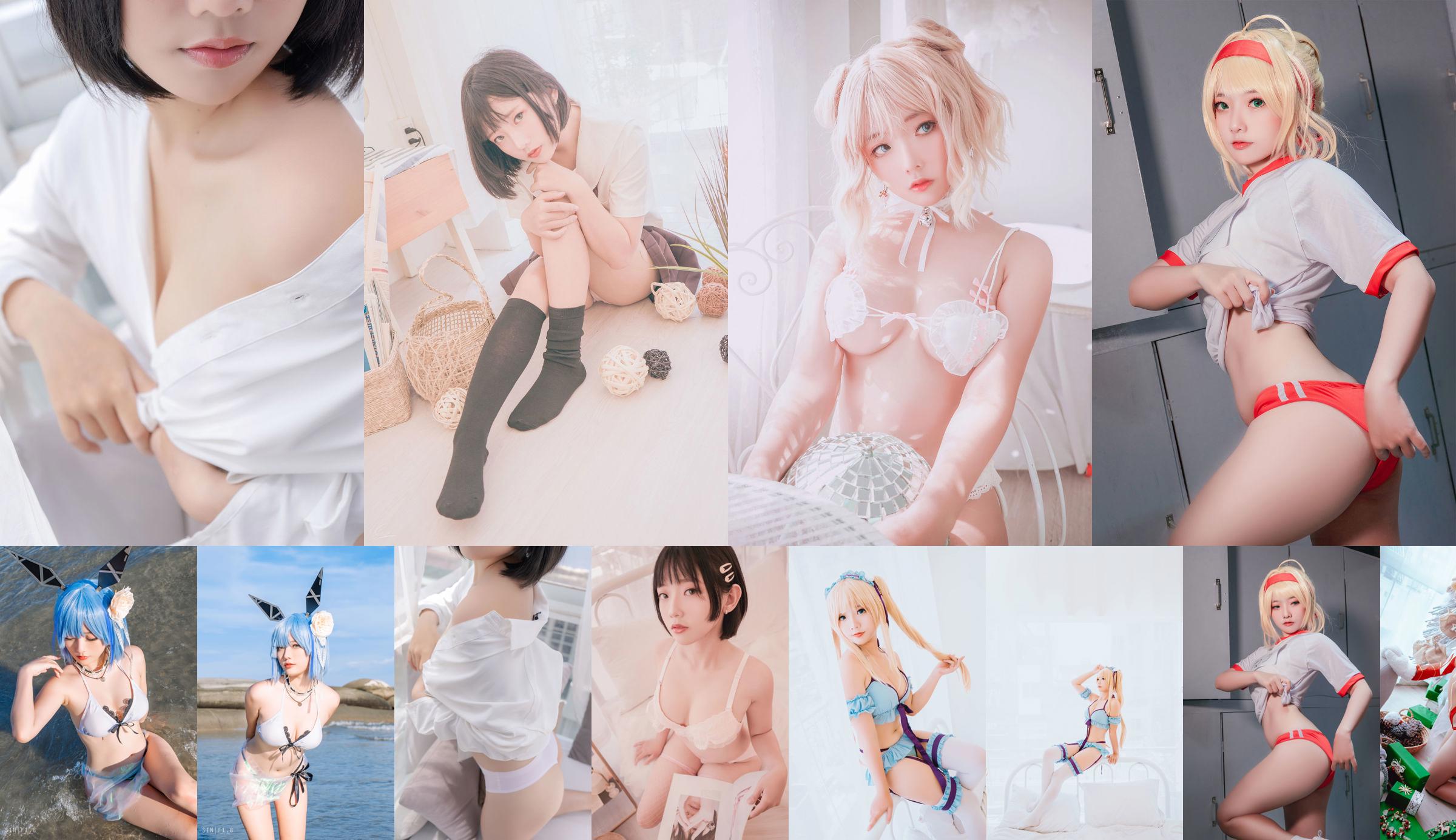 [Messie Huang] Ảnh - Eriri sexy No.2a3801 Trang 40